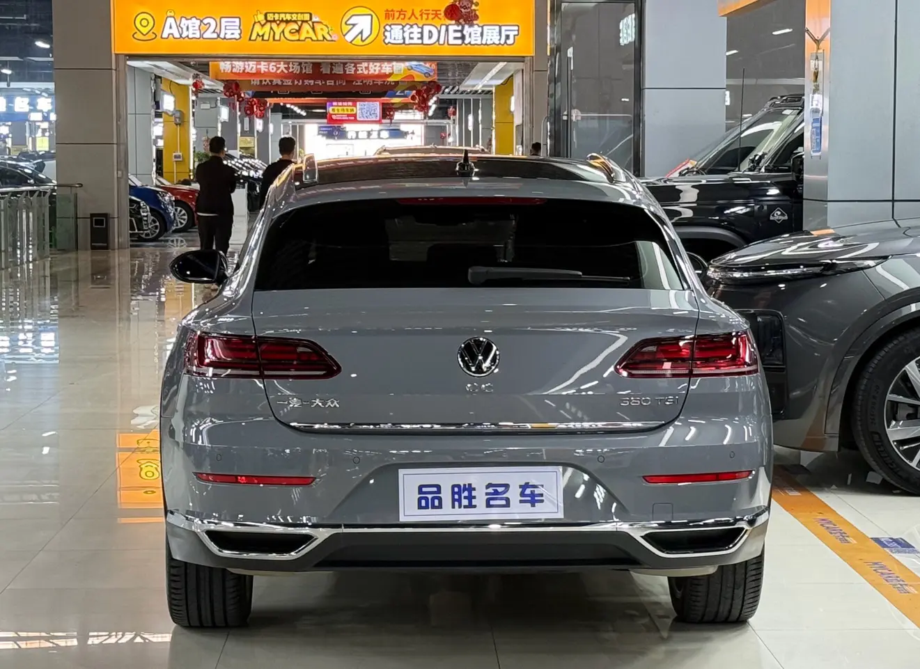 Volkswagen Arteon