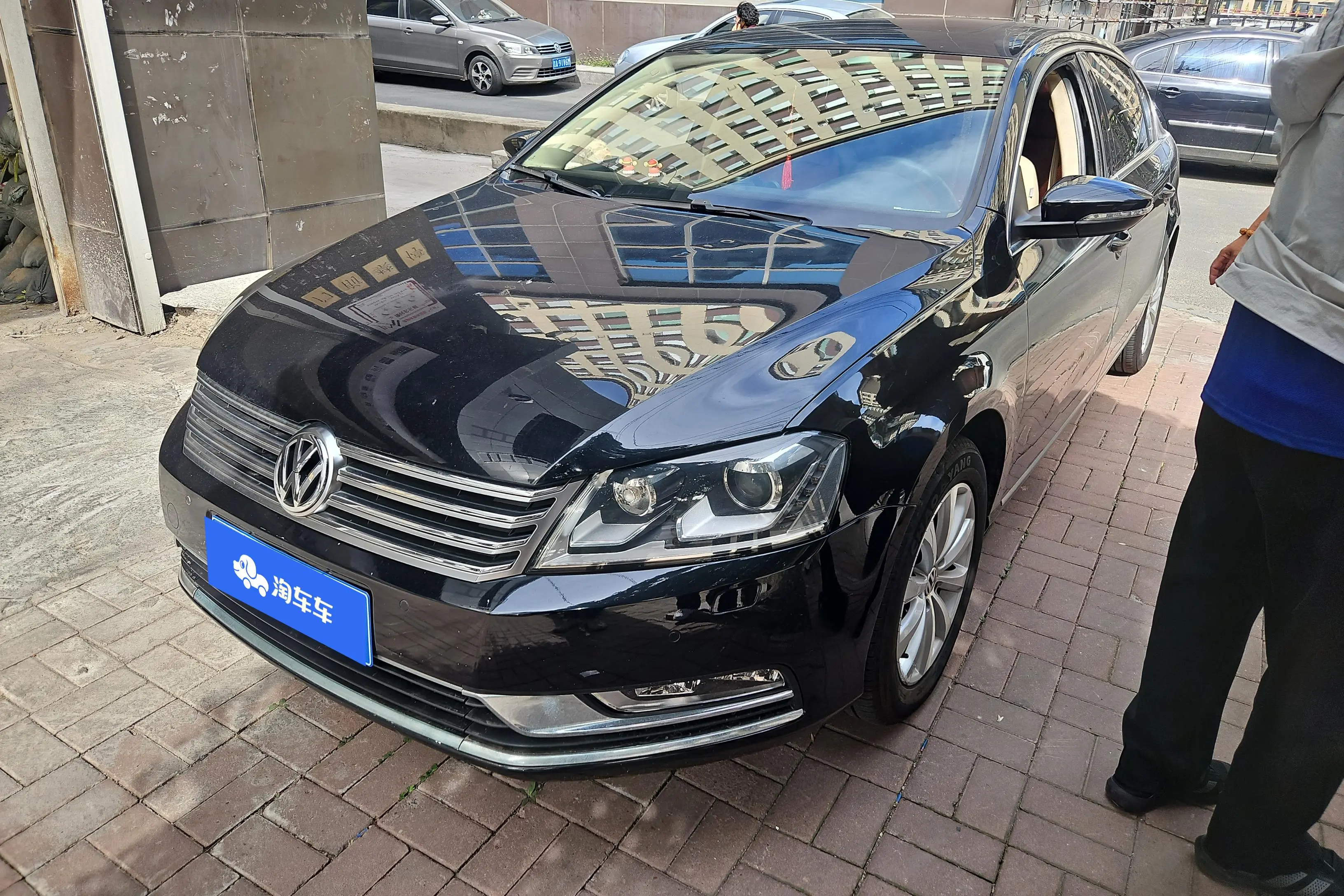 Volkswagen Magotan