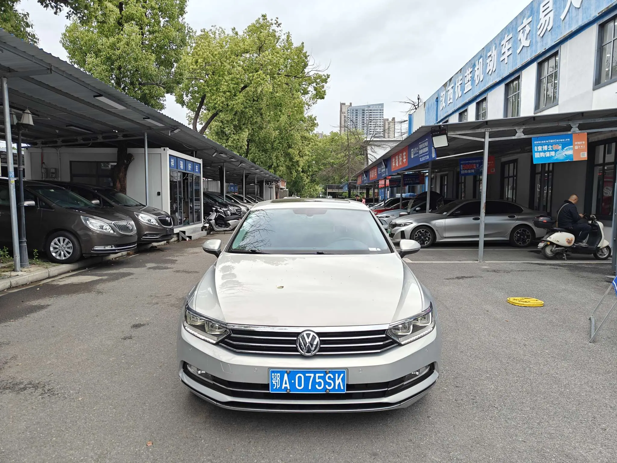 Volkswagen Magotan