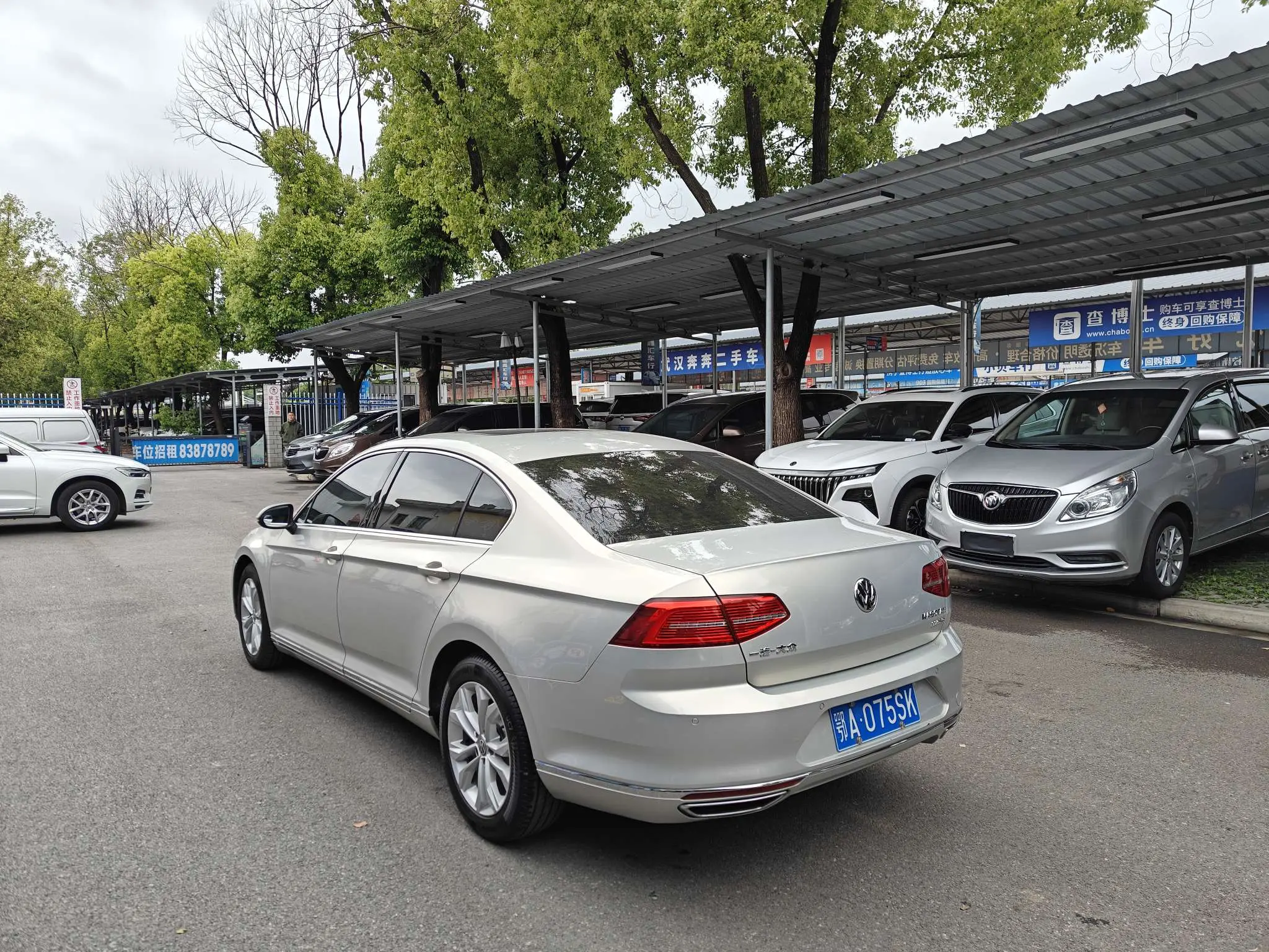 Volkswagen Magotan