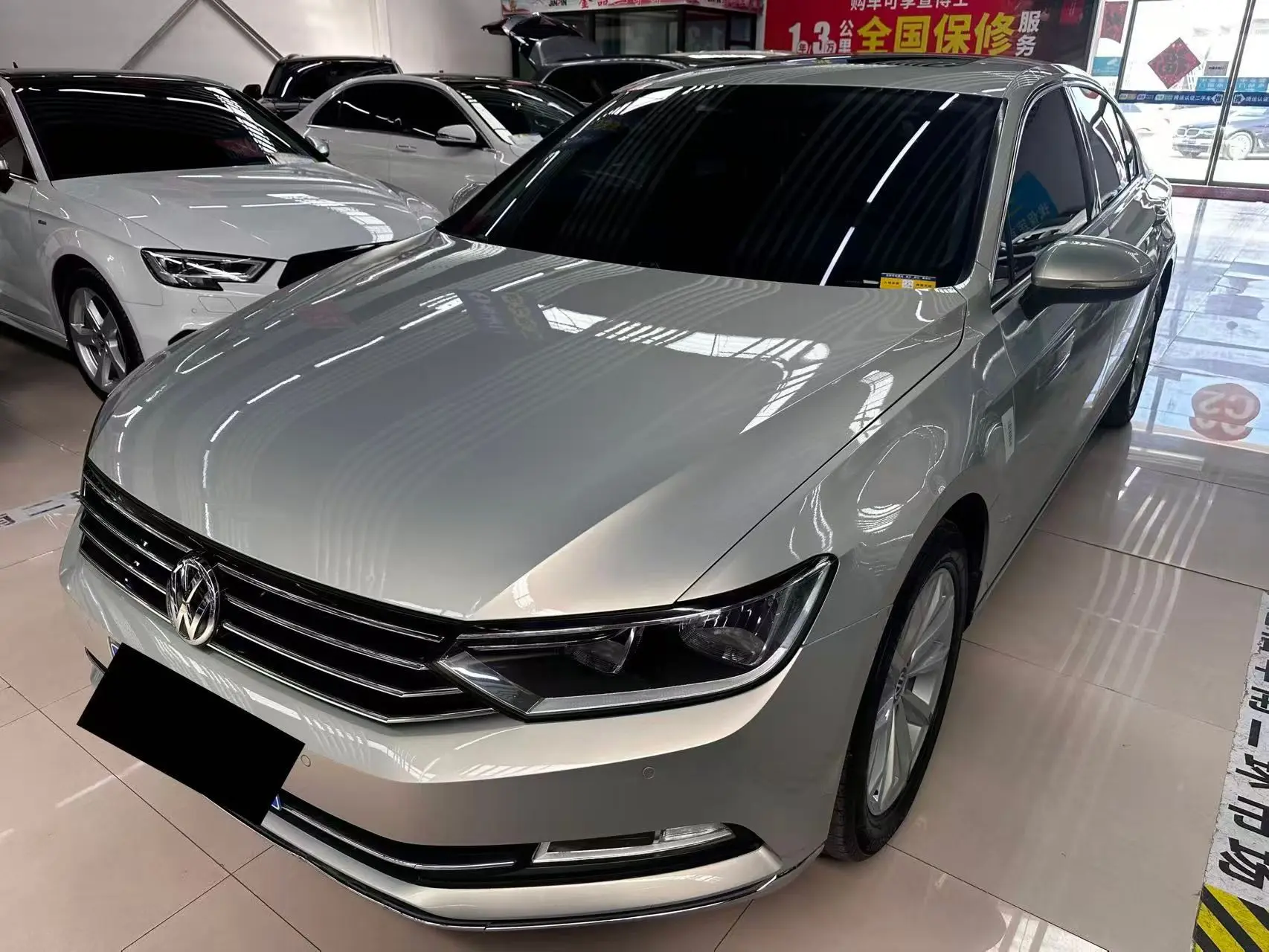 Volkswagen Magotan