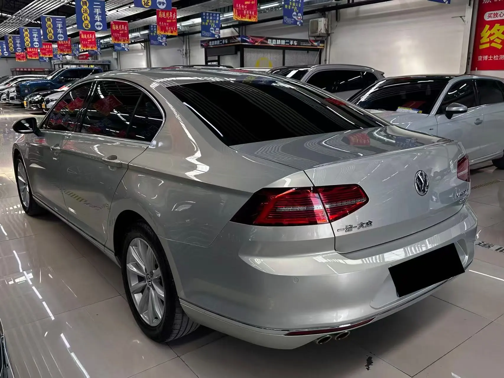 Volkswagen Magotan