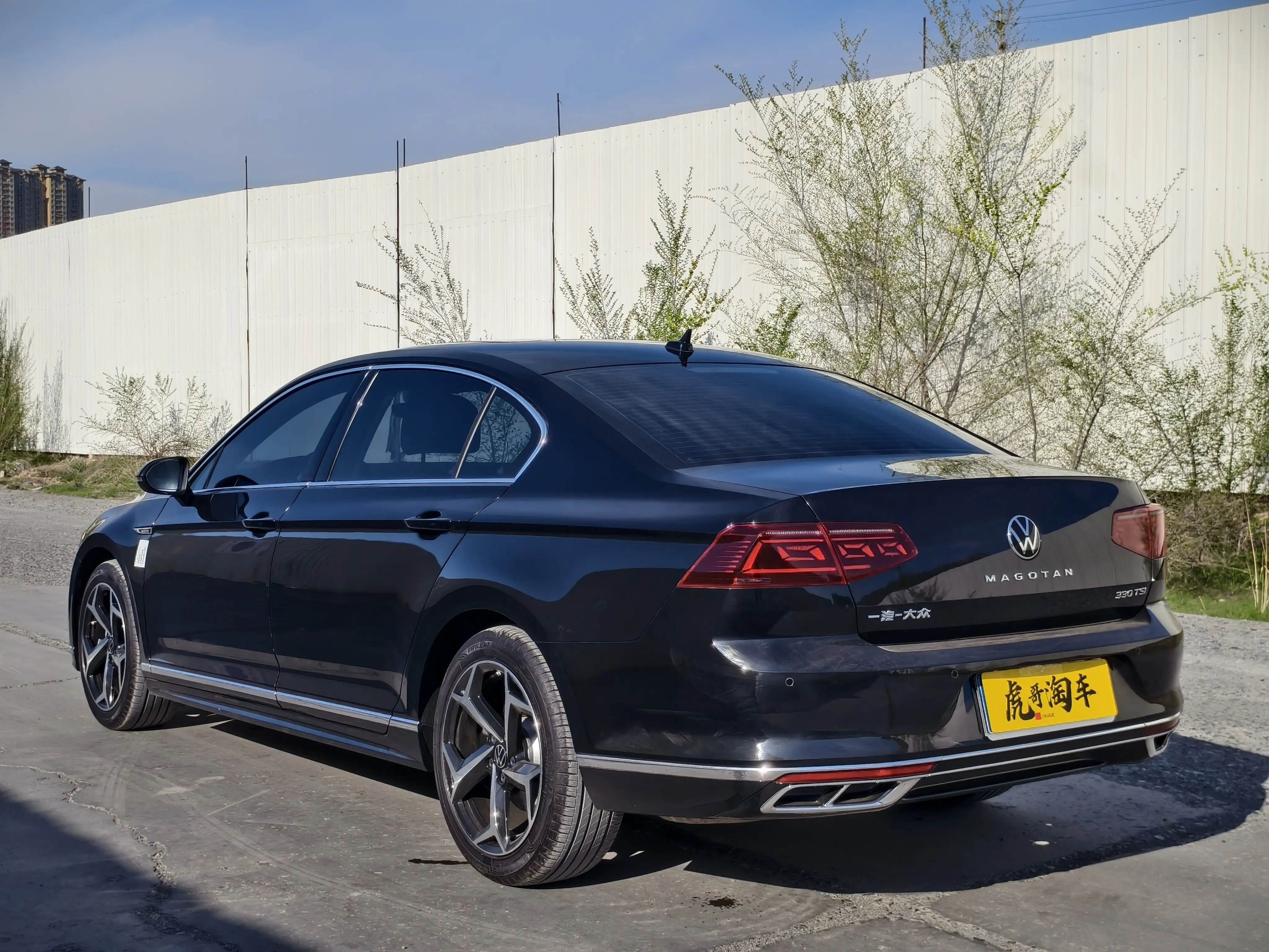 Volkswagen Magotan