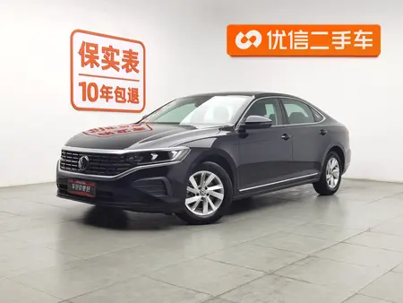 catalog-car-1