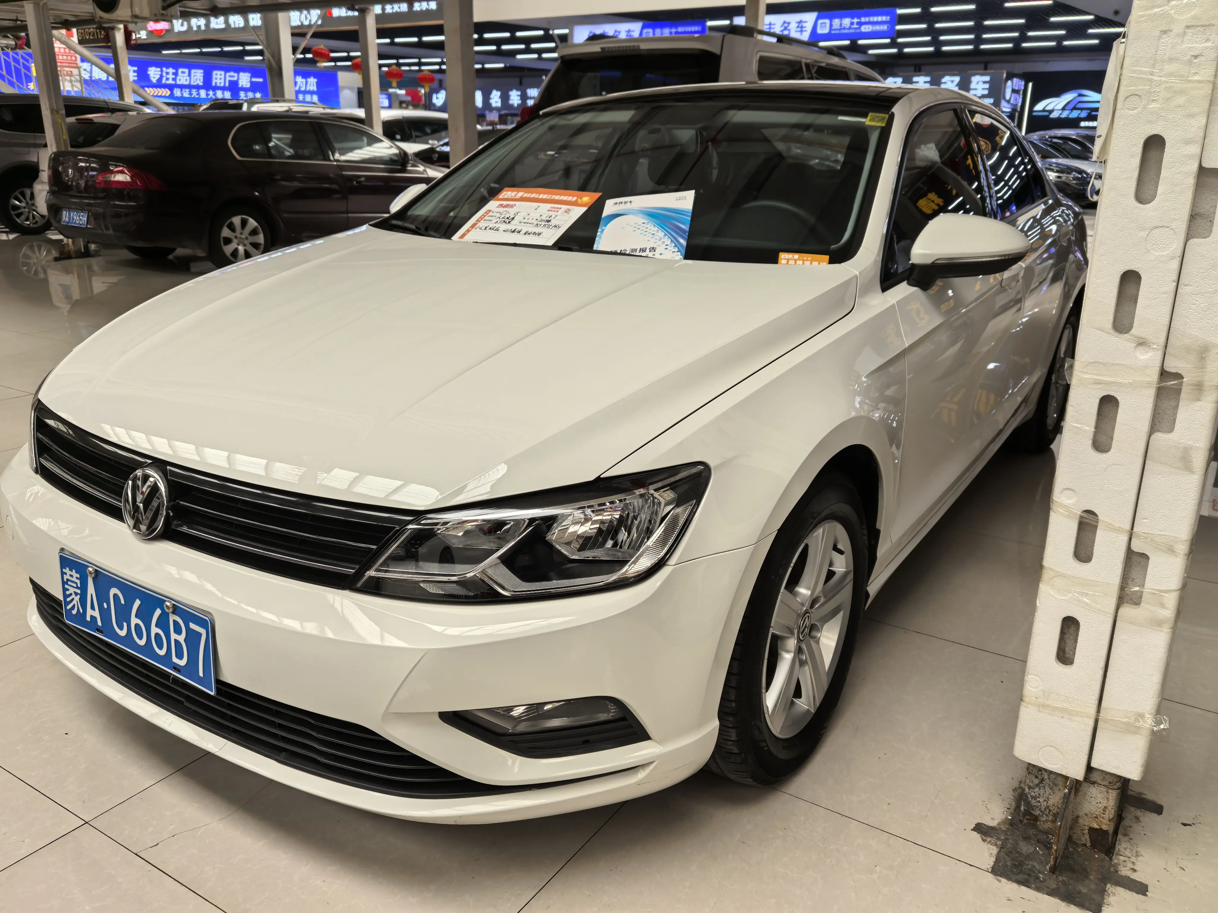 Volkswagen Lamando