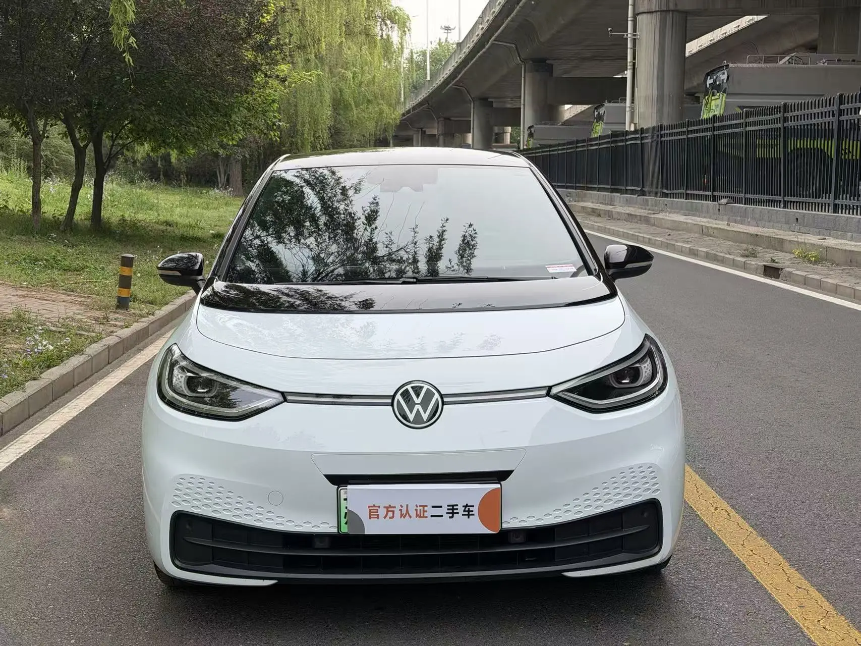 Volkswagen ID.3