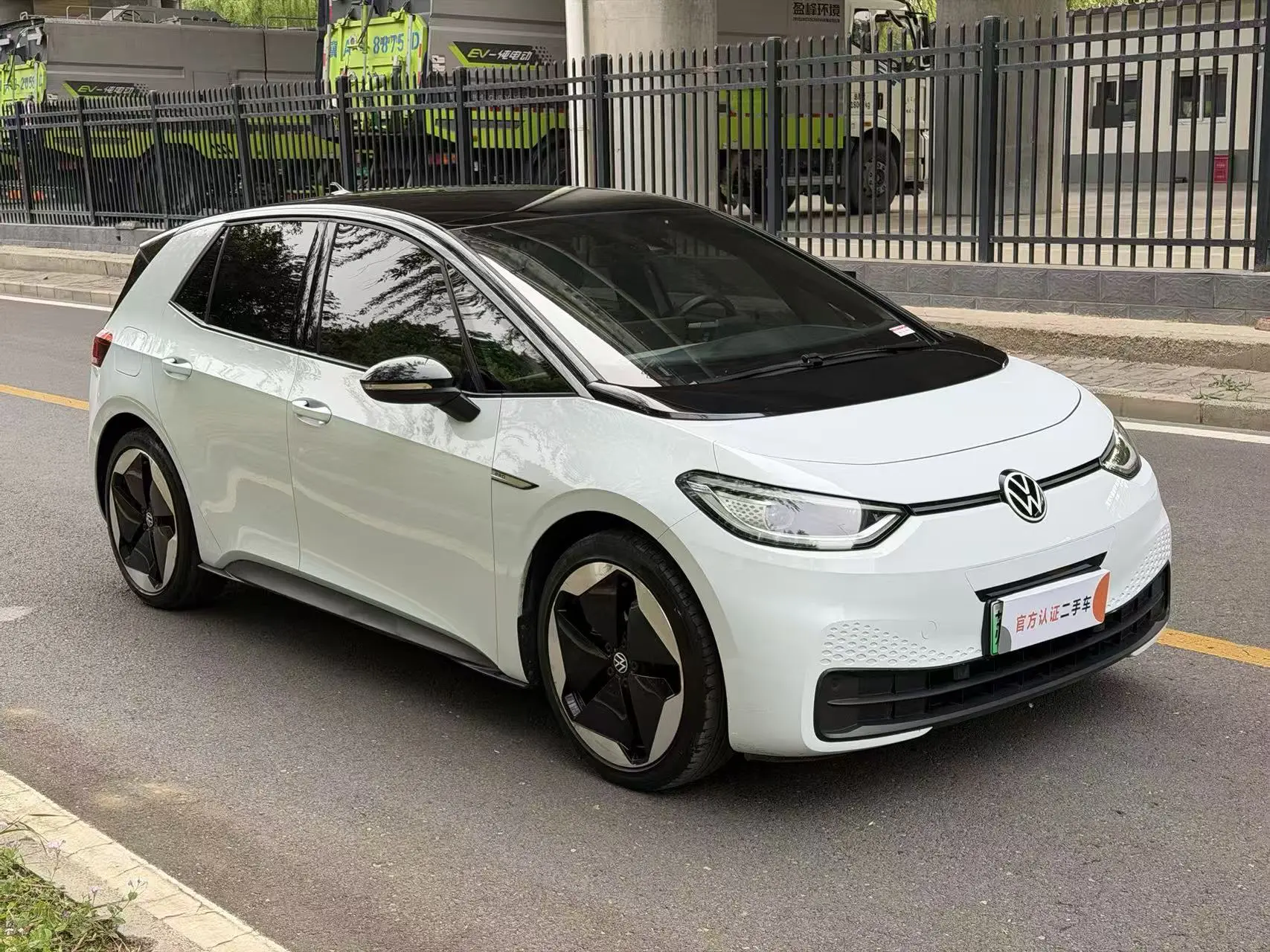 Volkswagen ID.3