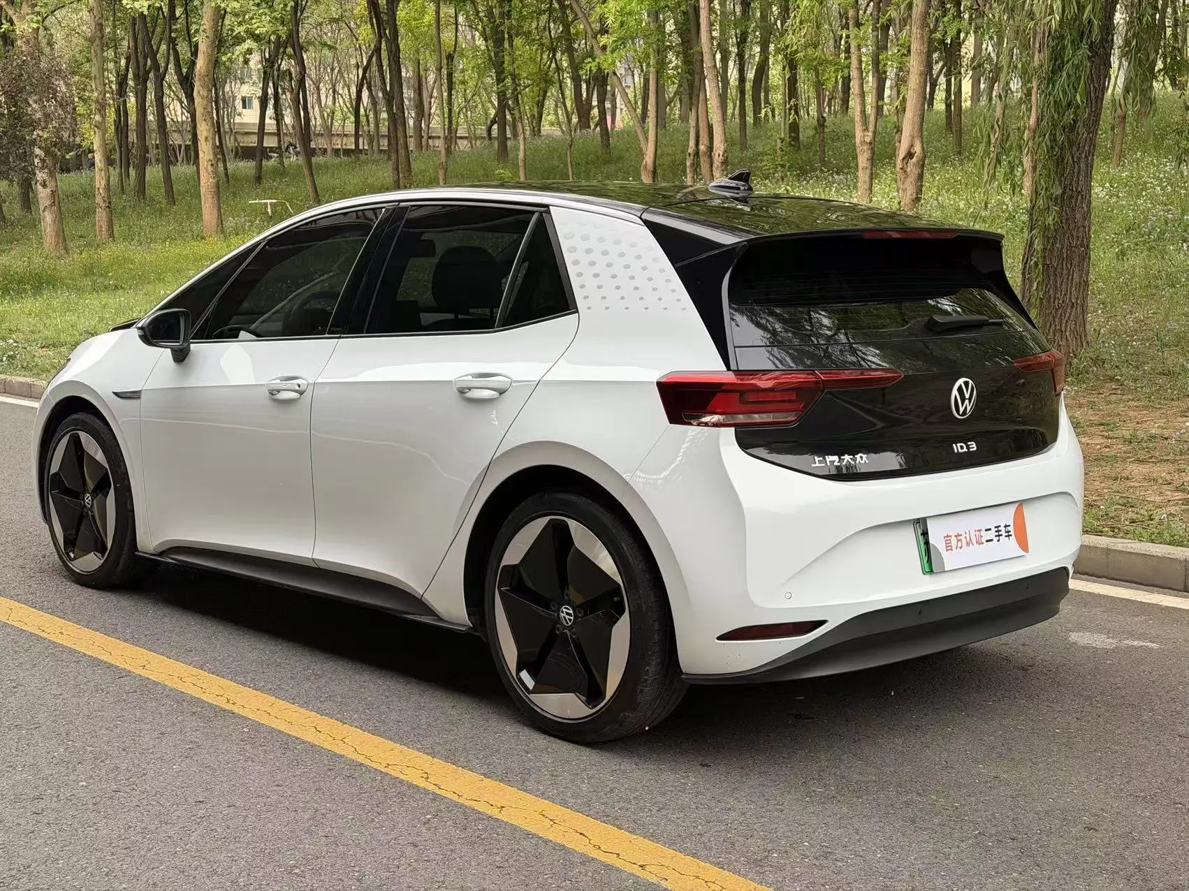 Volkswagen ID.3