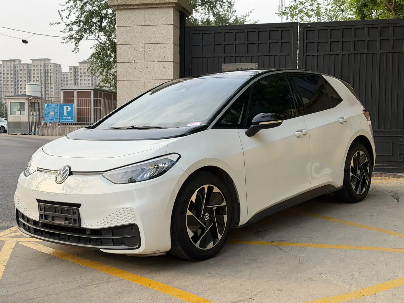 Volkswagen ID.3