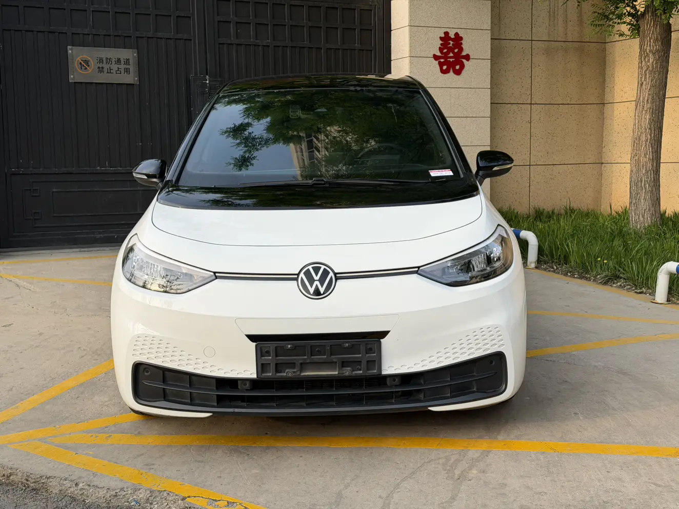 Volkswagen ID.3