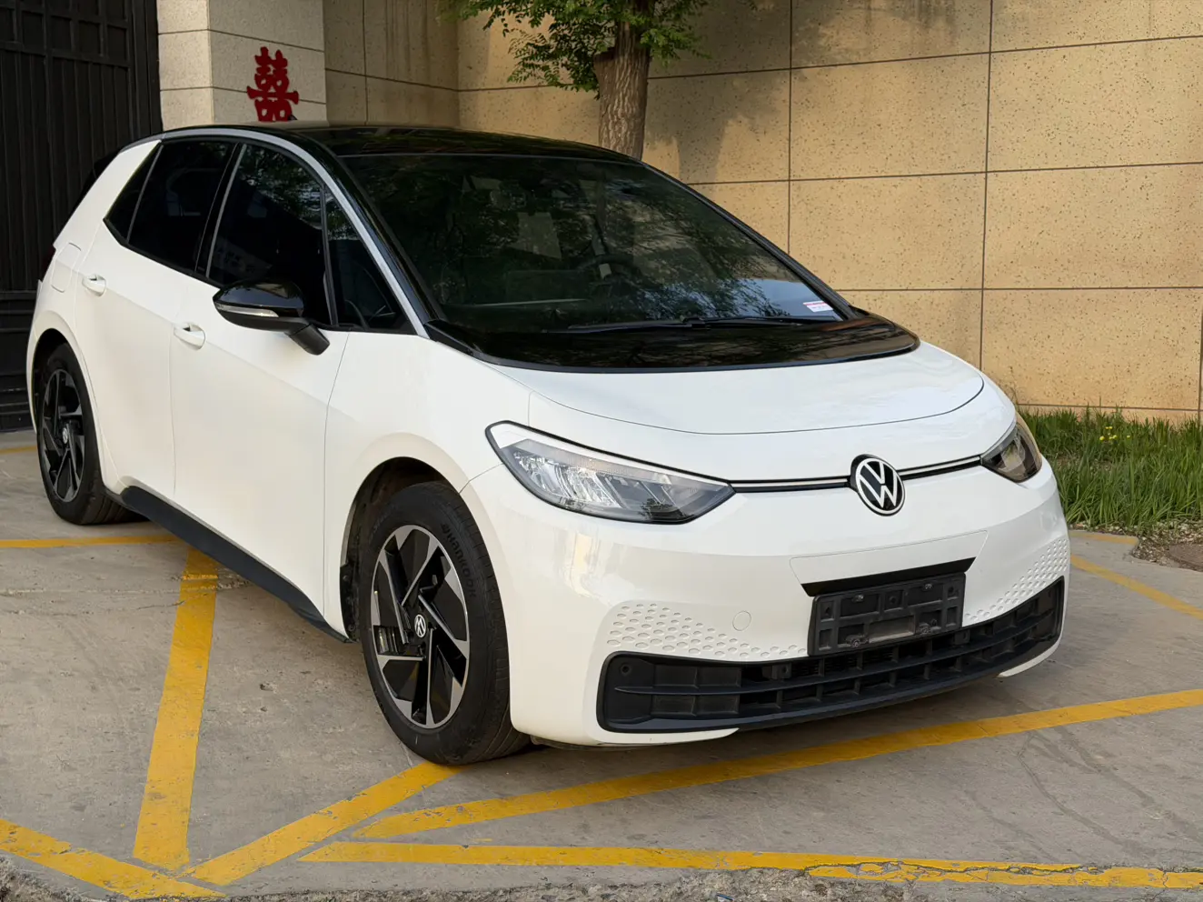 Volkswagen ID.3
