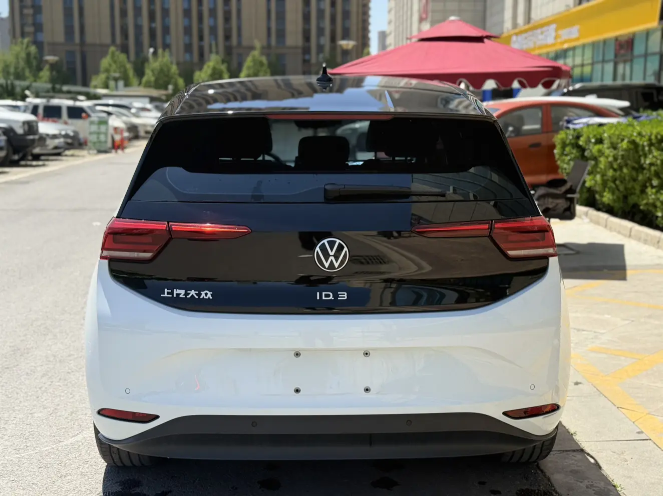Volkswagen ID.3