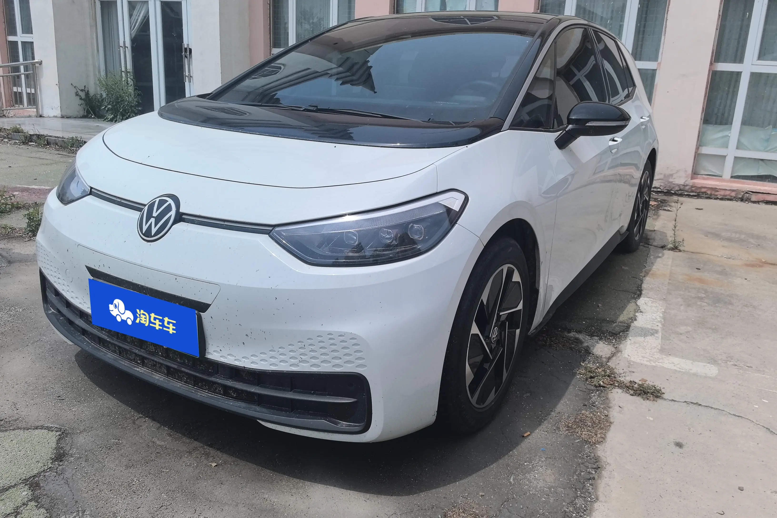 Volkswagen ID.3