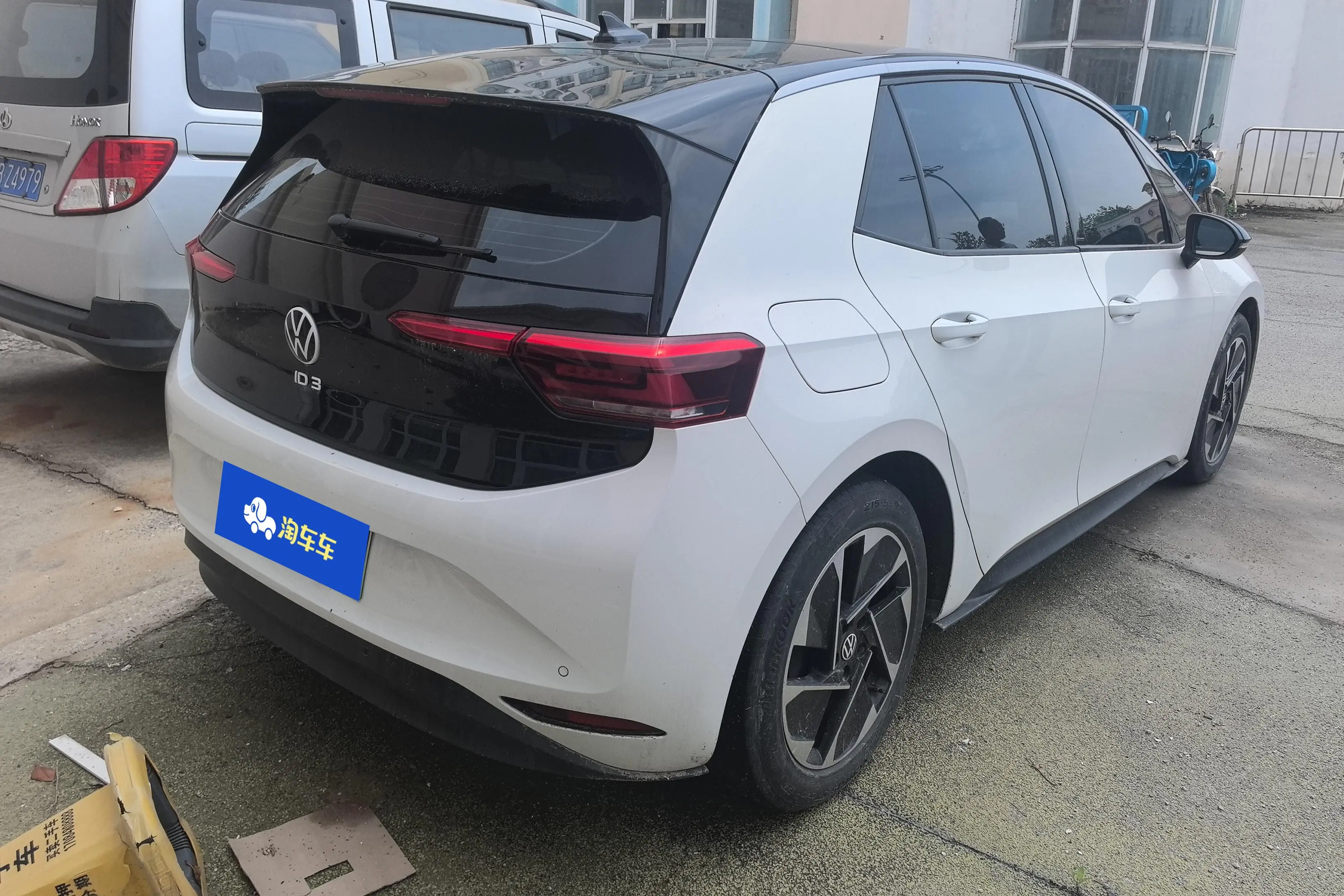 Volkswagen ID.3