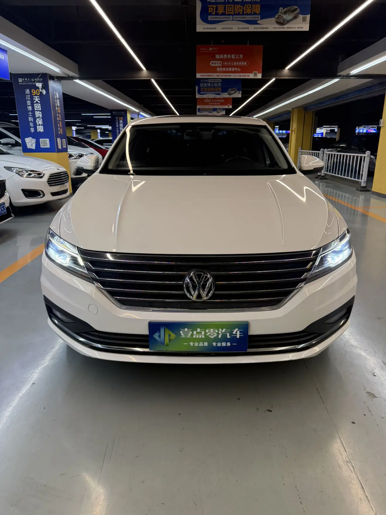 Volkswagen Lavida