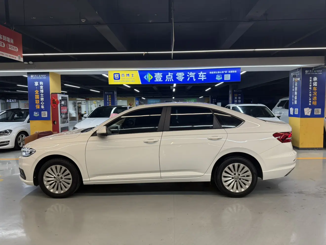 Volkswagen Lavida