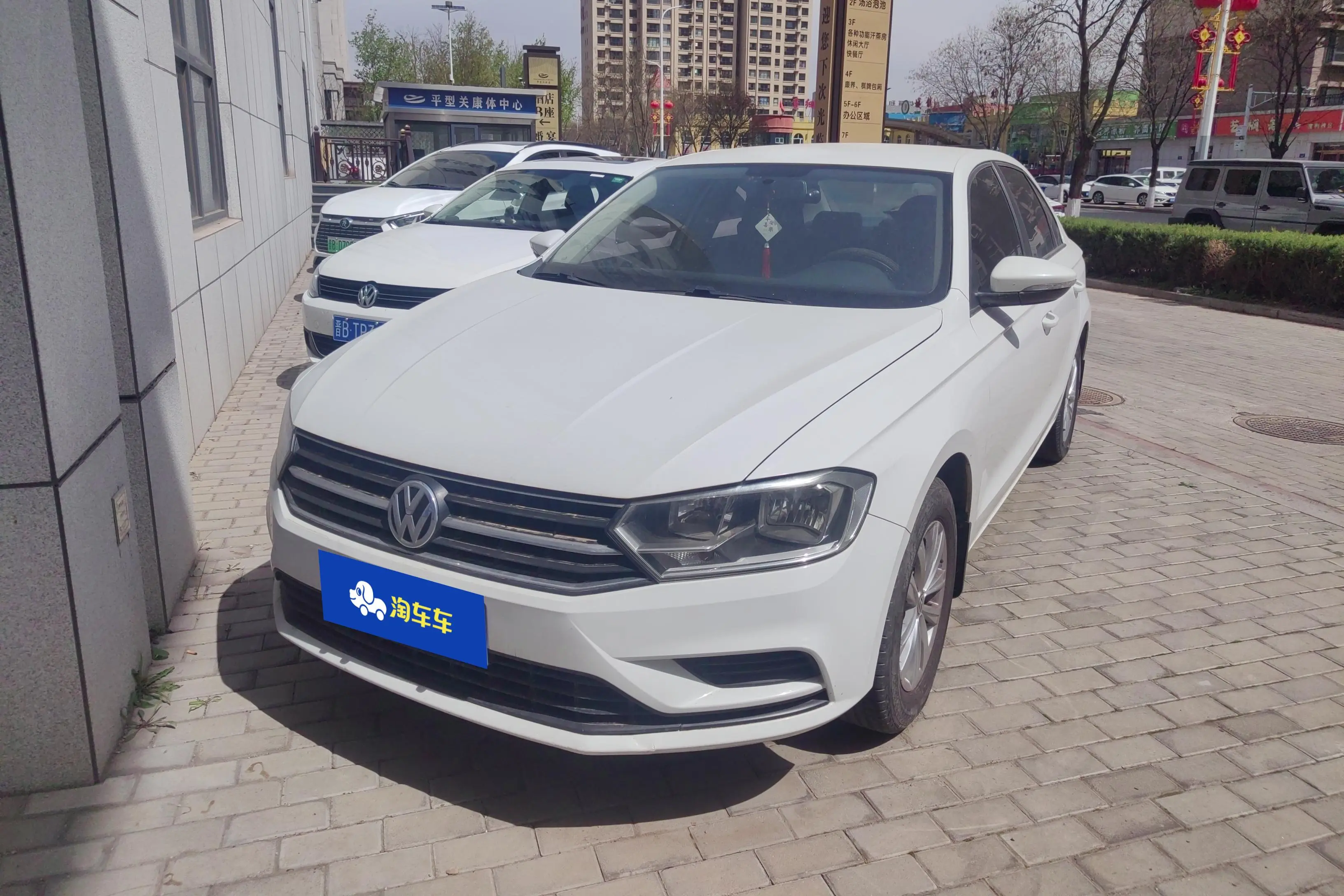 Volkswagen Bora