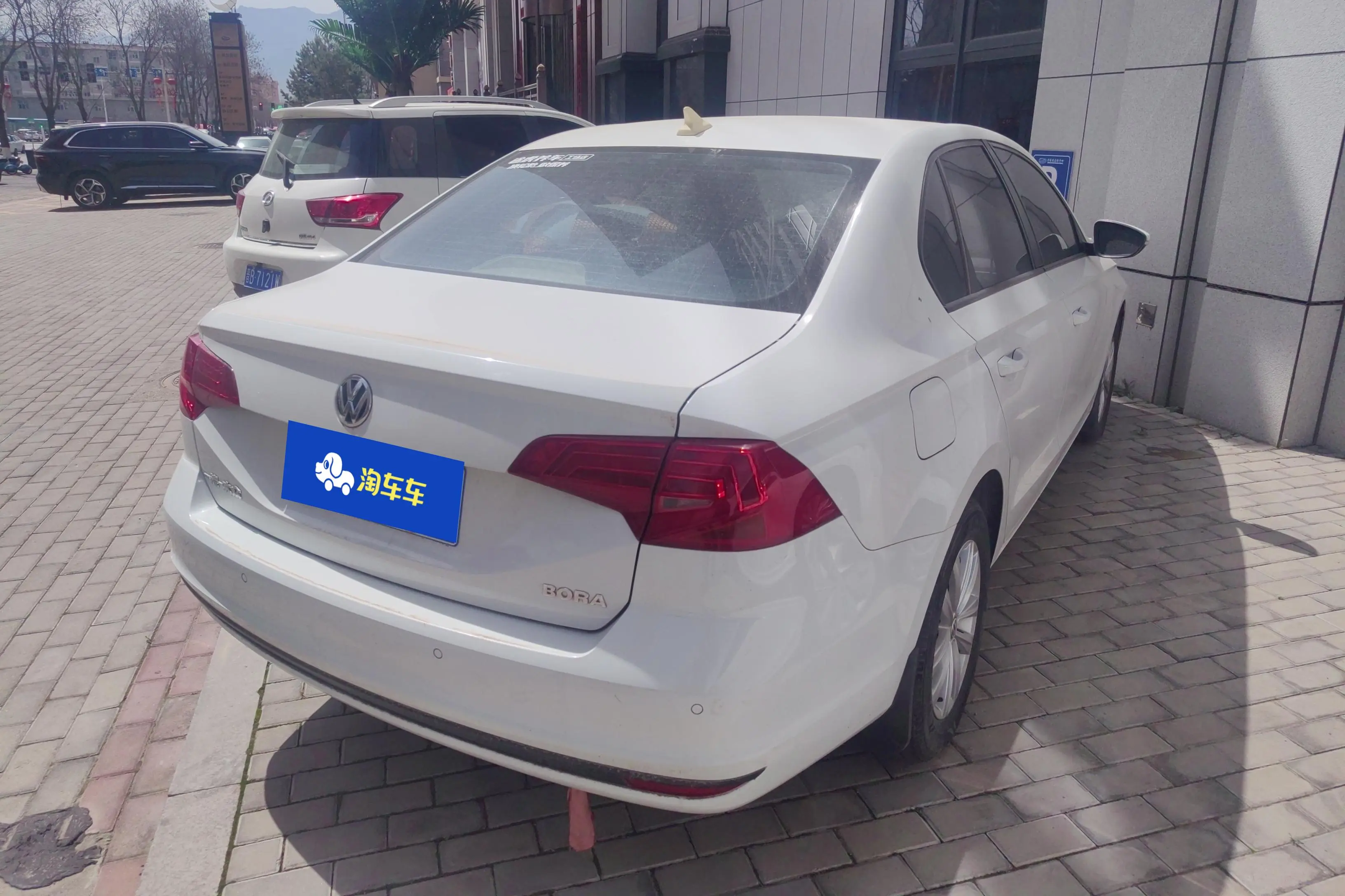 Volkswagen Bora