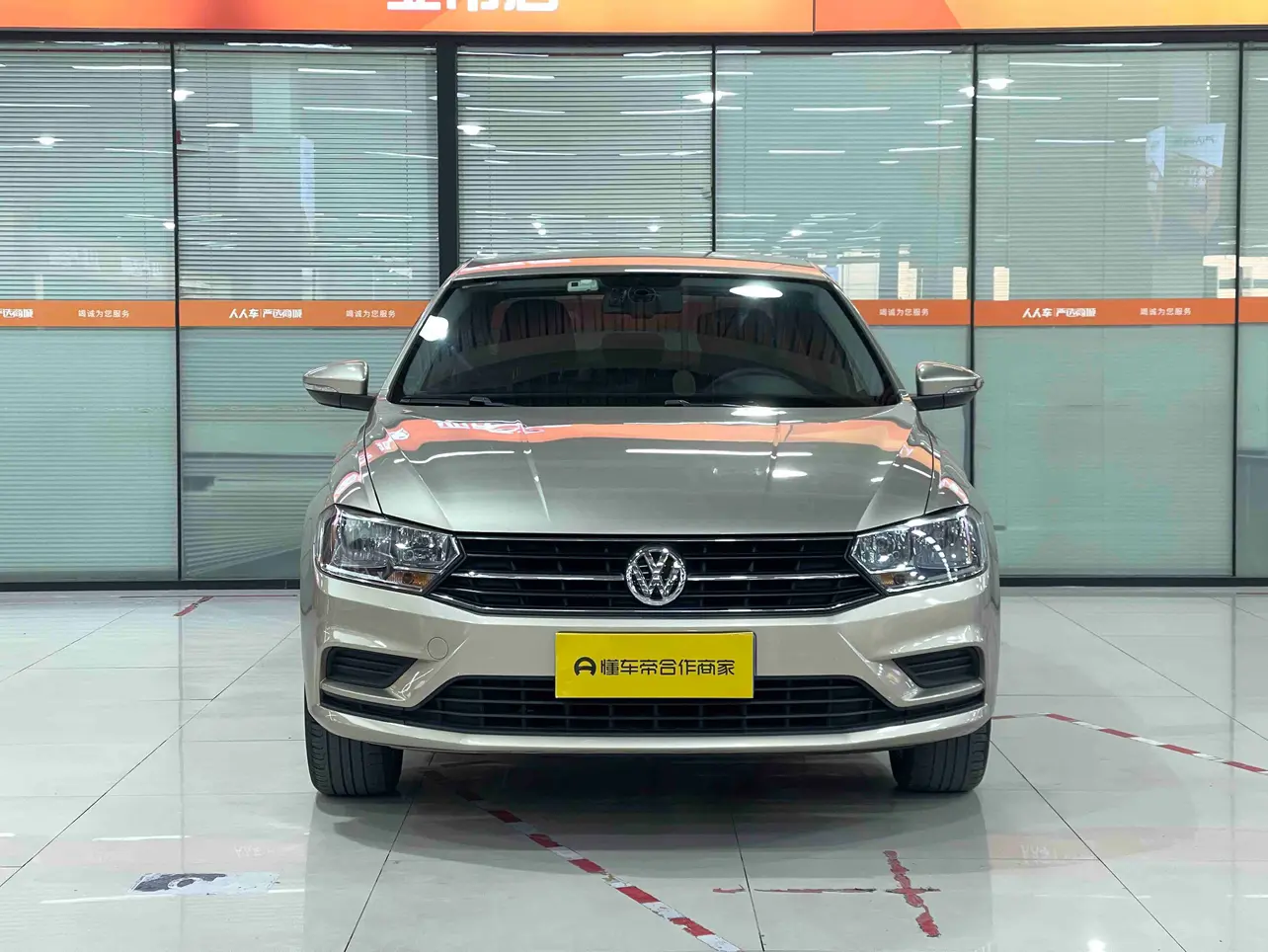 Volkswagen Bora