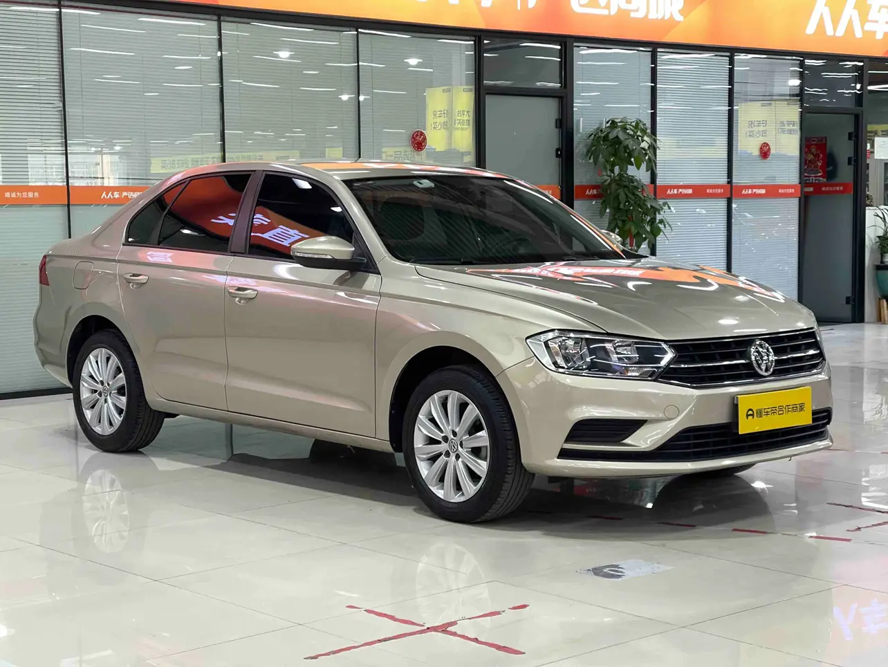 Volkswagen Bora