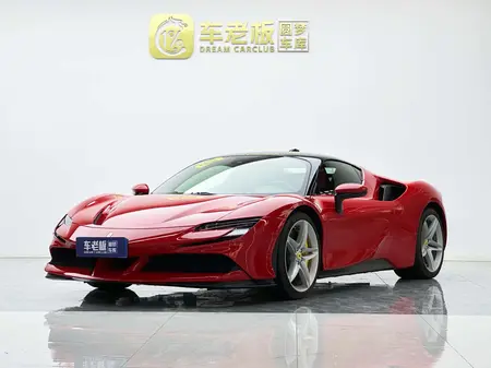 catalog-car-1
