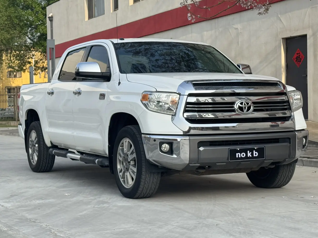 Toyota Smooth road