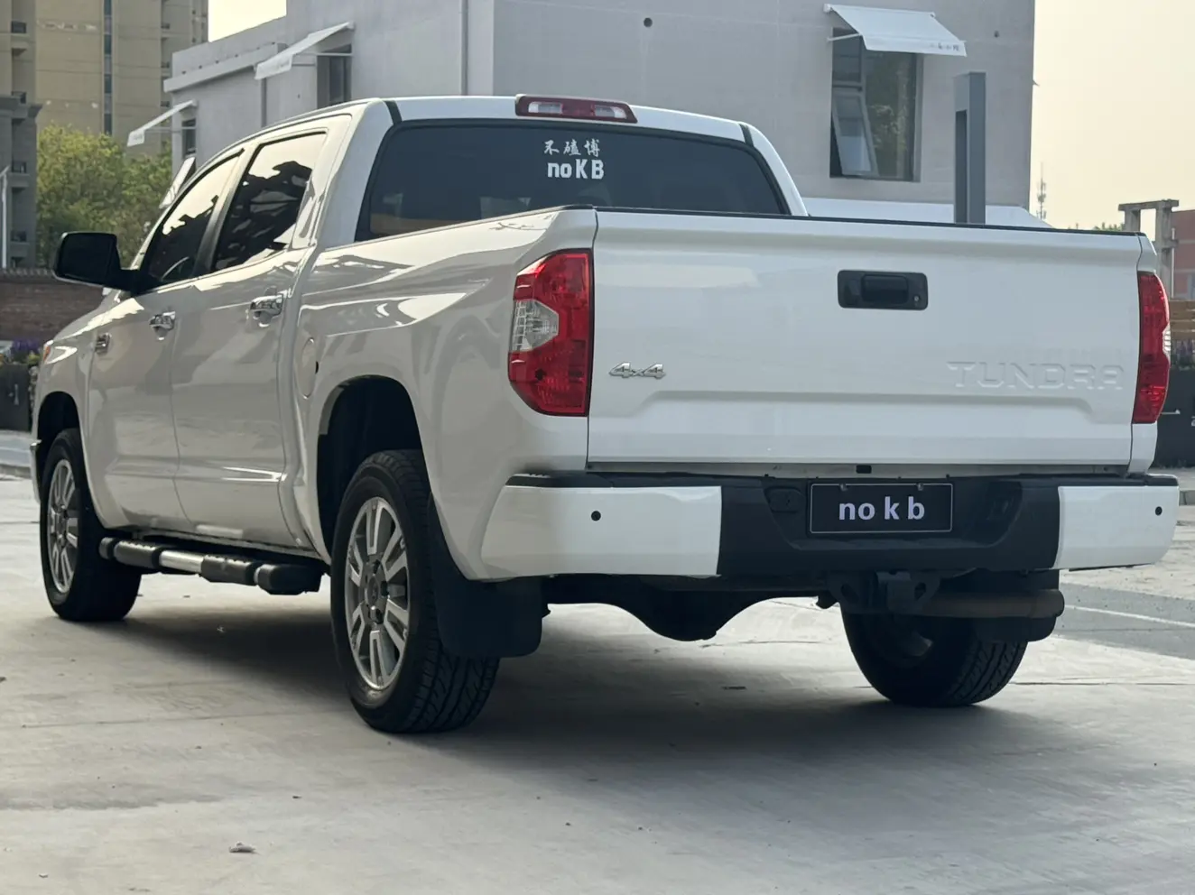 Toyota Smooth road