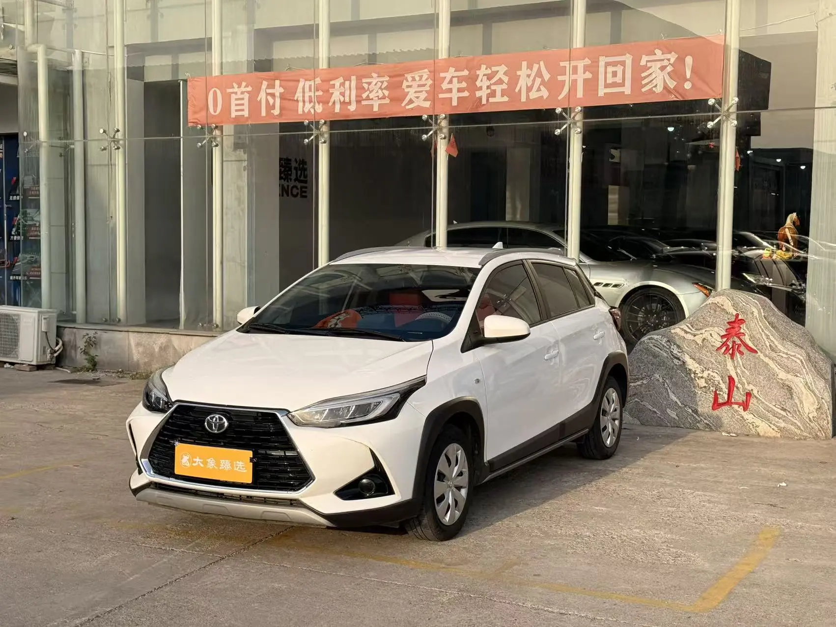 Toyota Yaris L