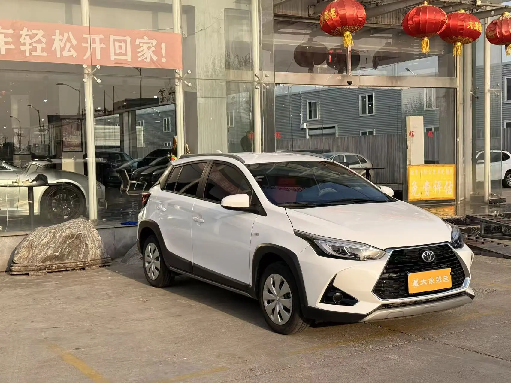 Toyota Yaris L