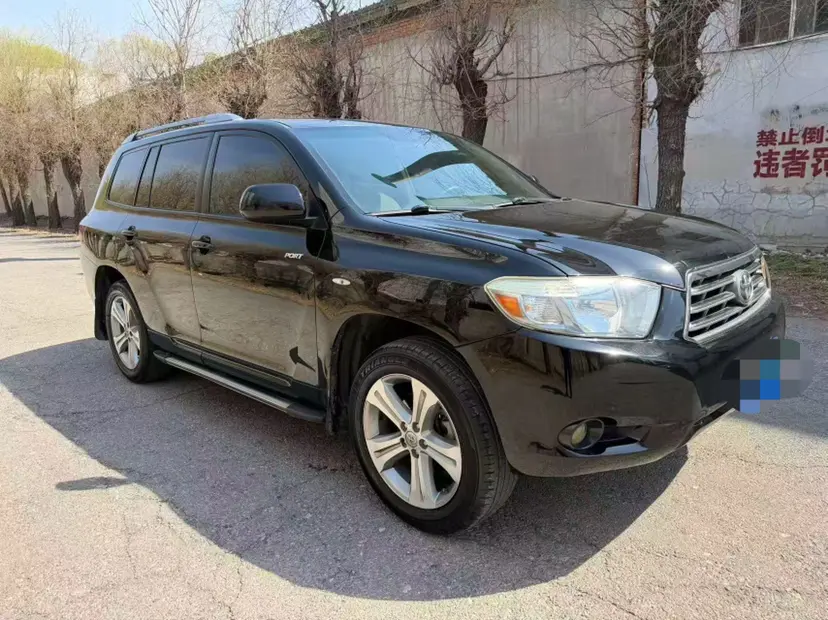 Toyota Highlander