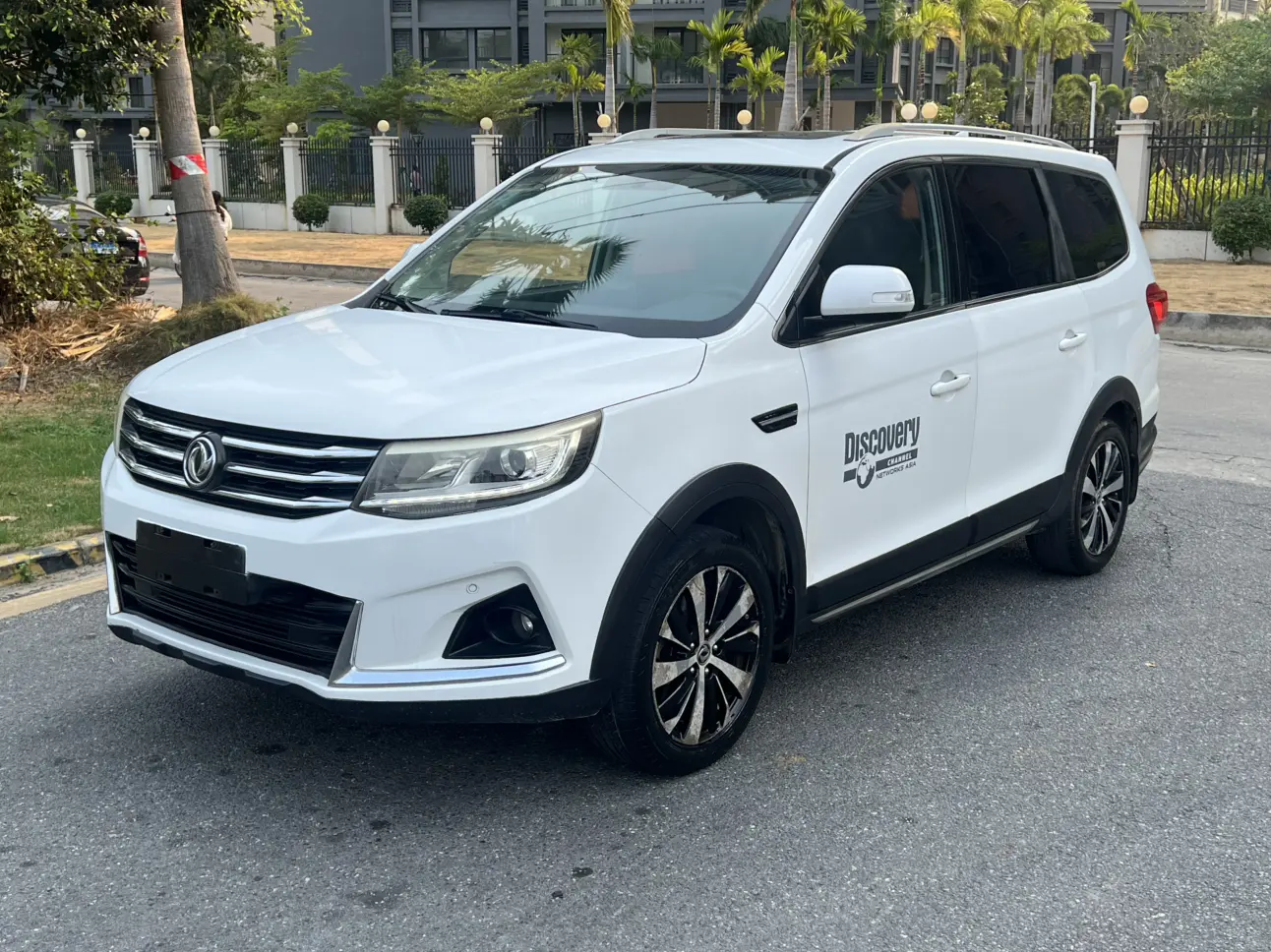 Forthing Jingyi X6