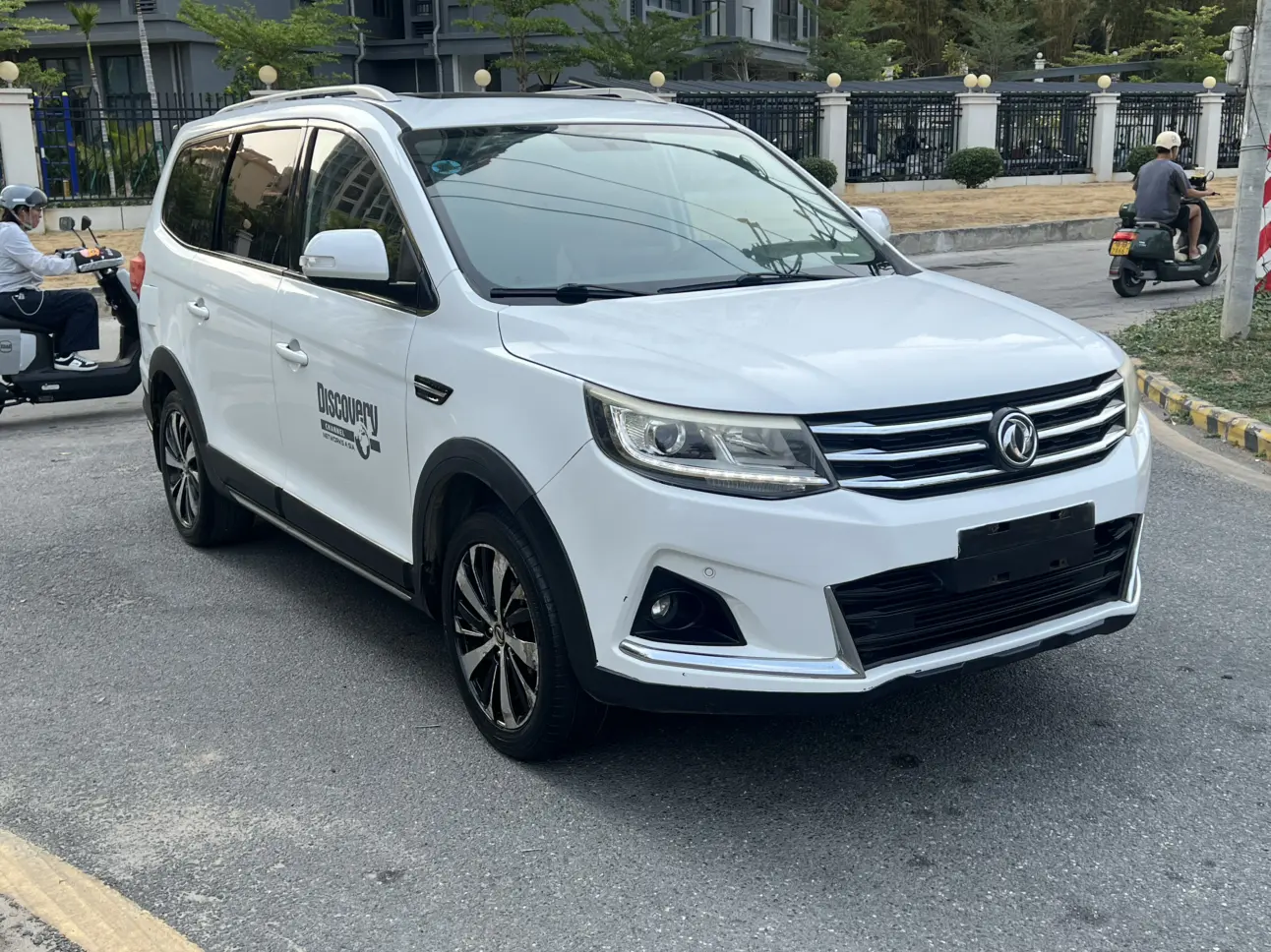 Forthing Jingyi X6