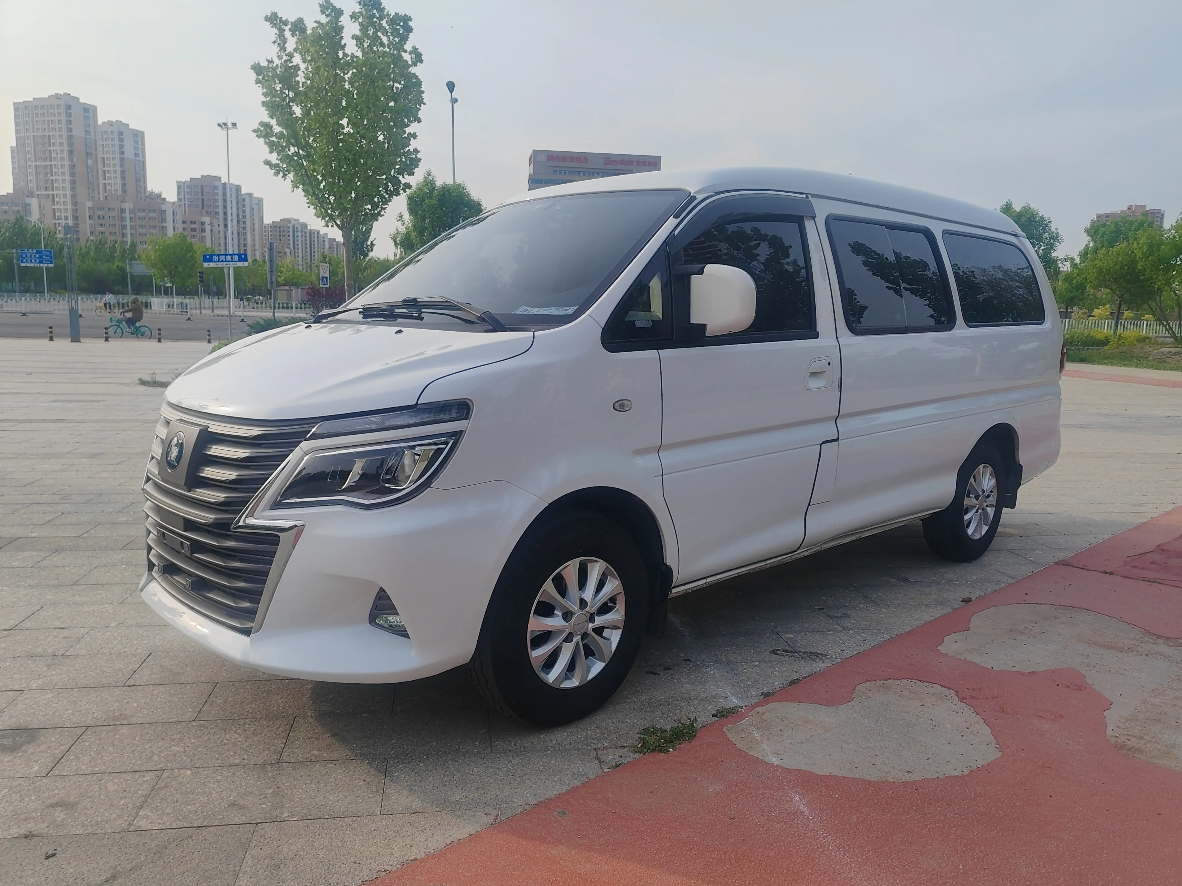 Forthing Lingzhi New Energy