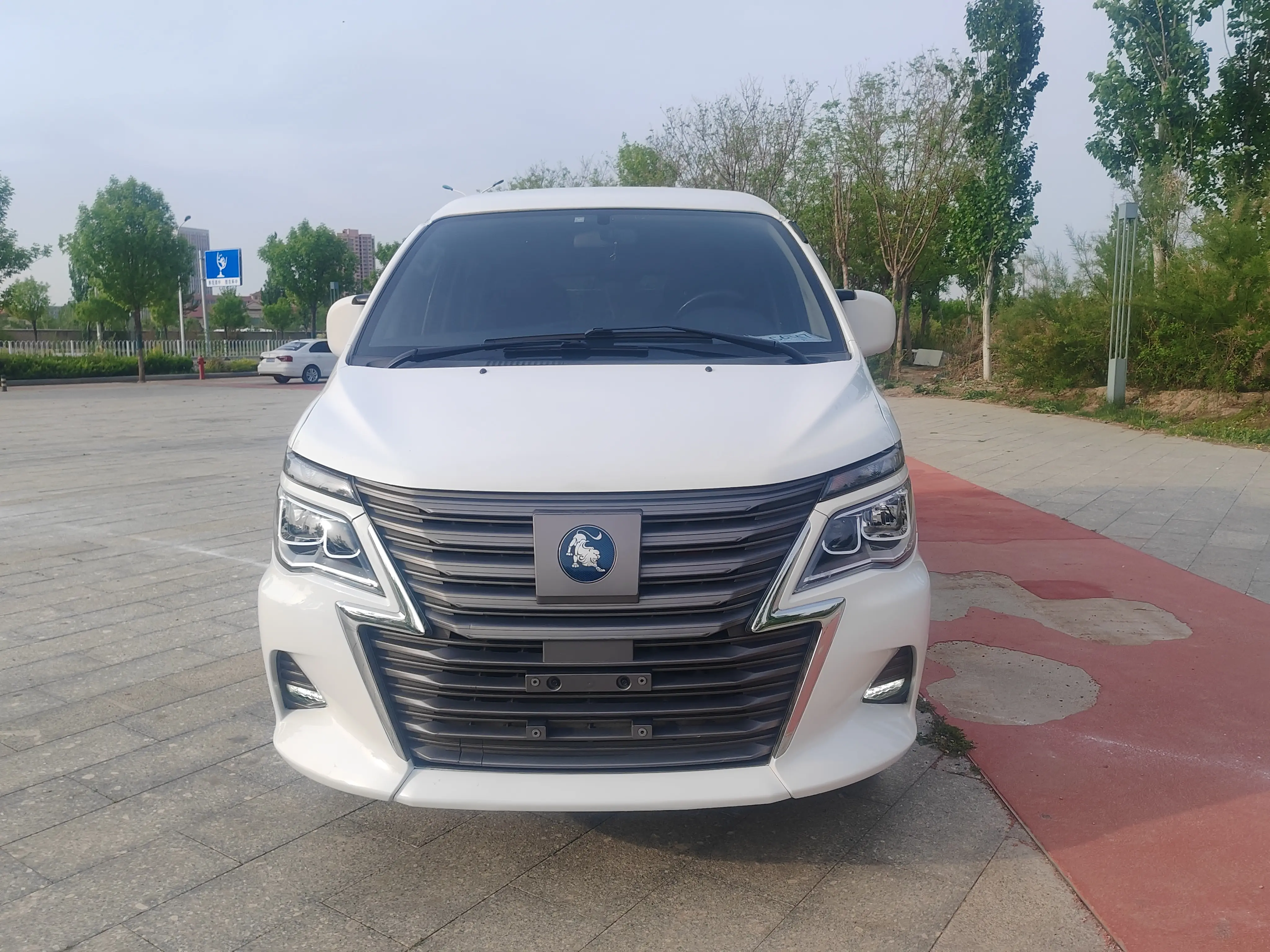 Forthing Lingzhi New Energy