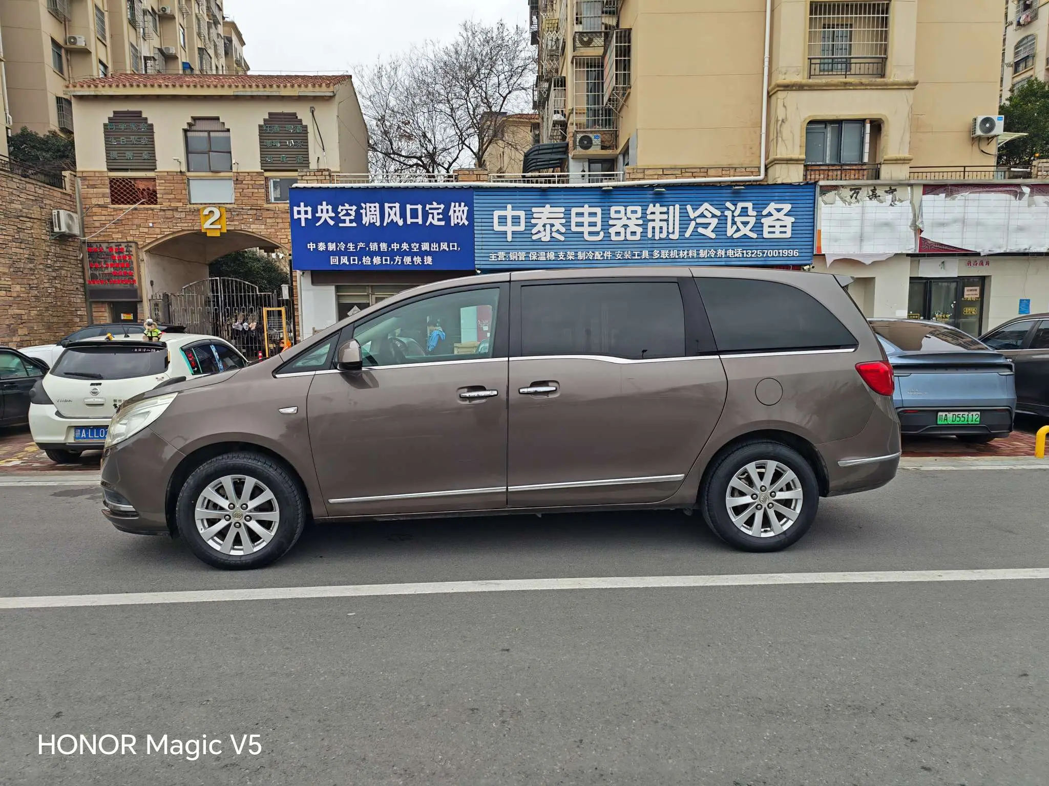 Buick GL8
