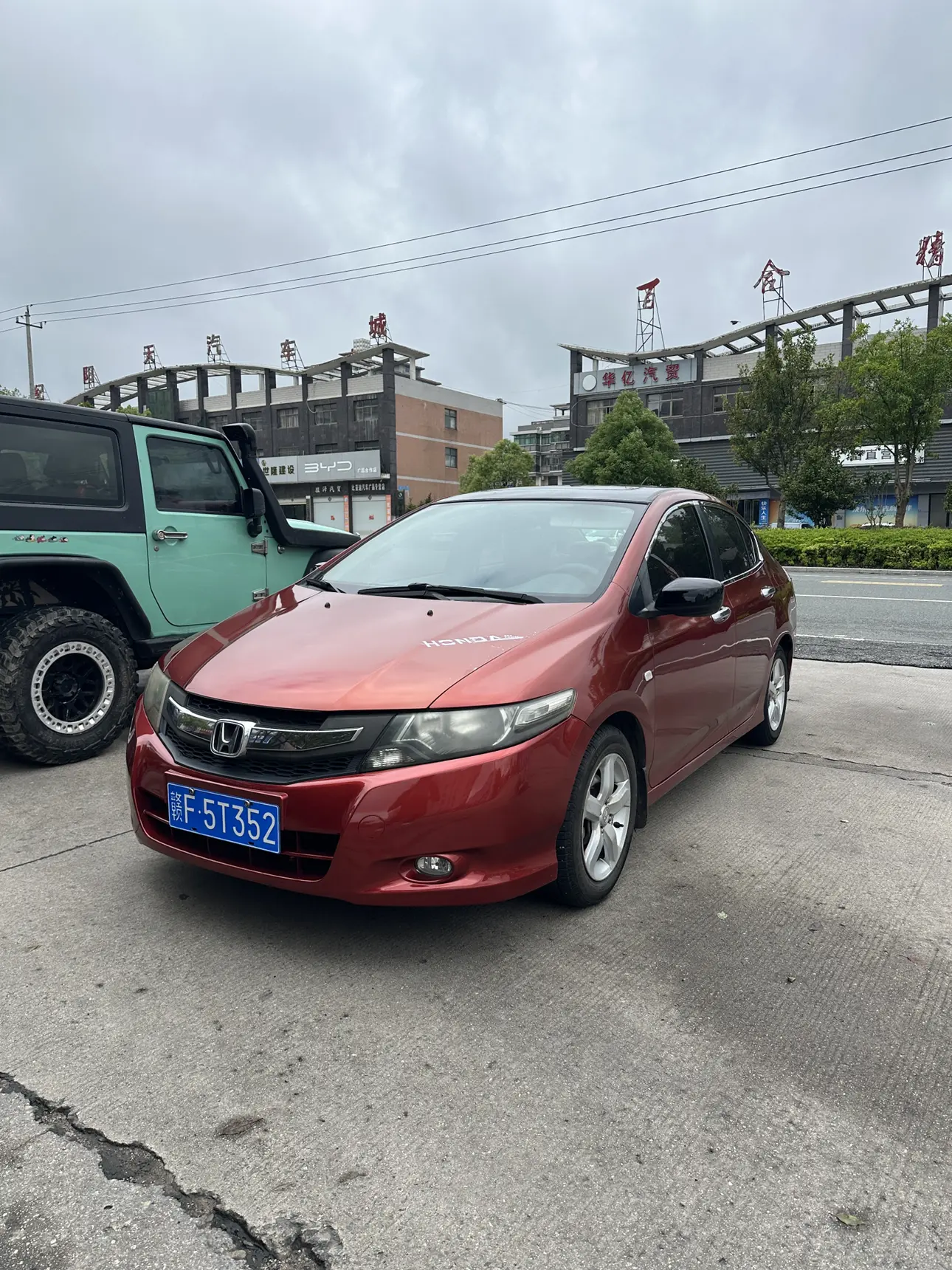 Honda Avant-garde classic