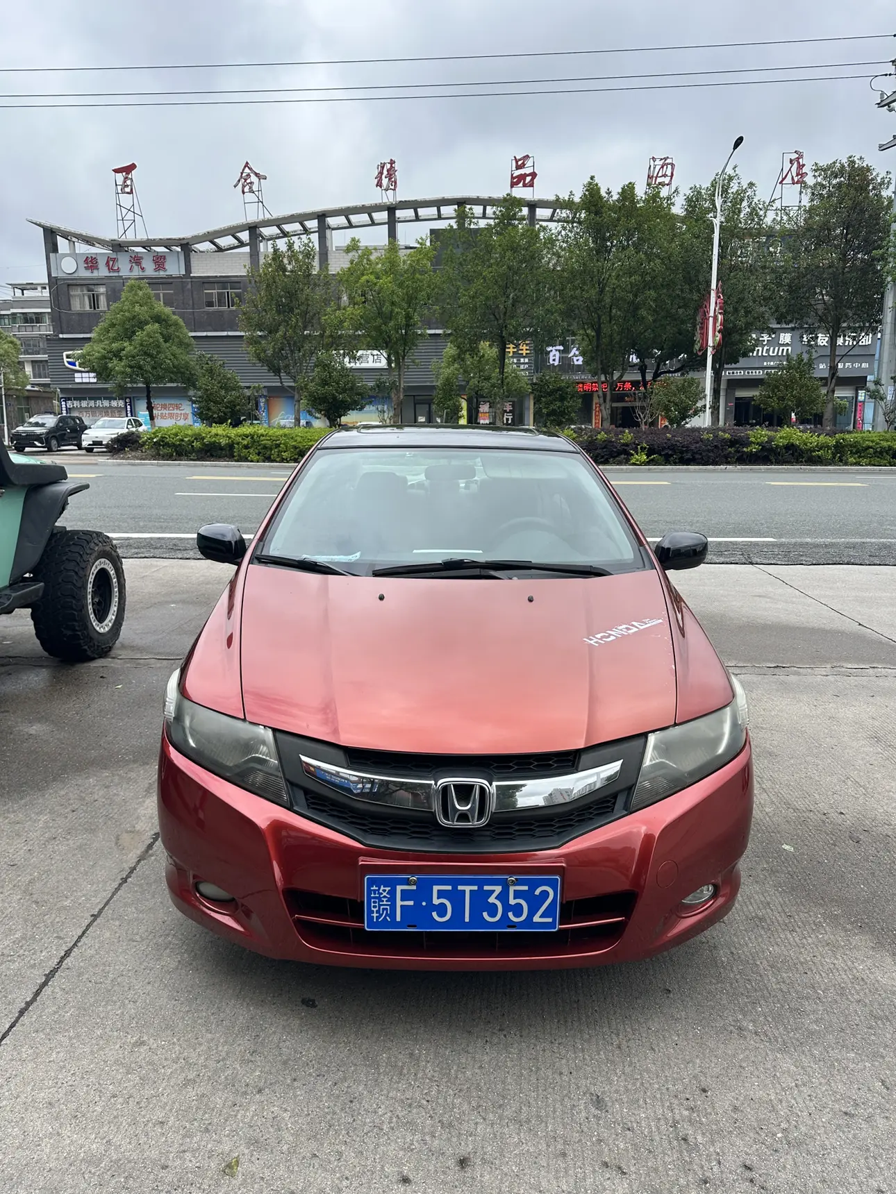 Honda Avant-garde classic
