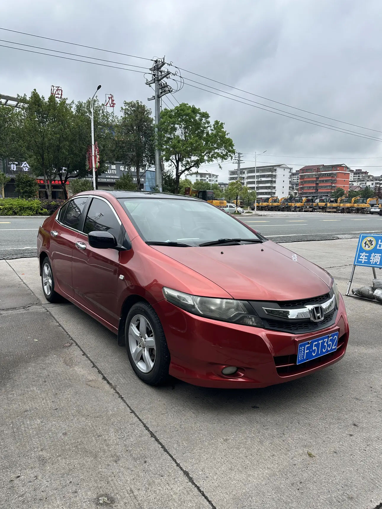 Honda Avant-garde classic