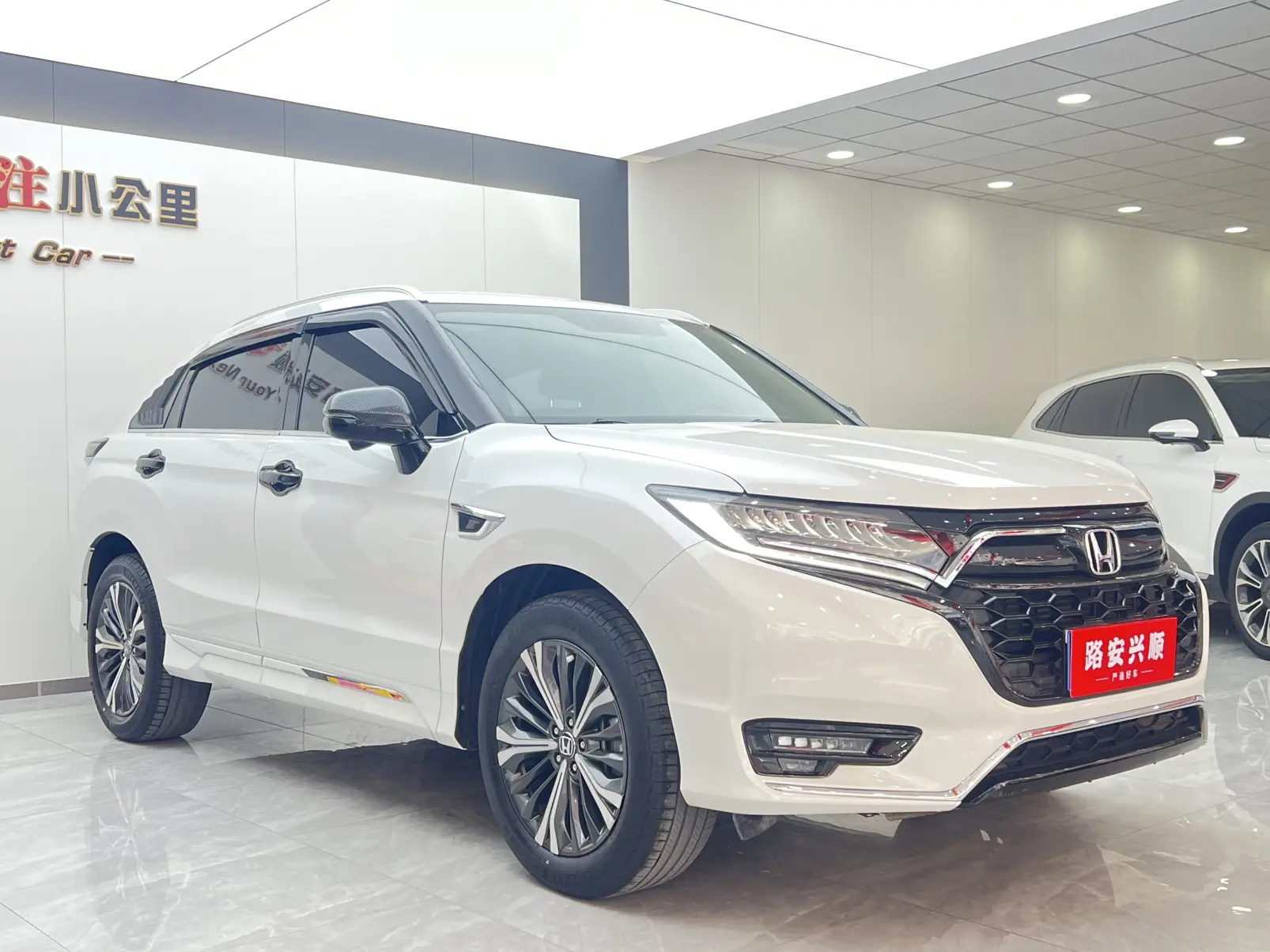 Honda UR-V