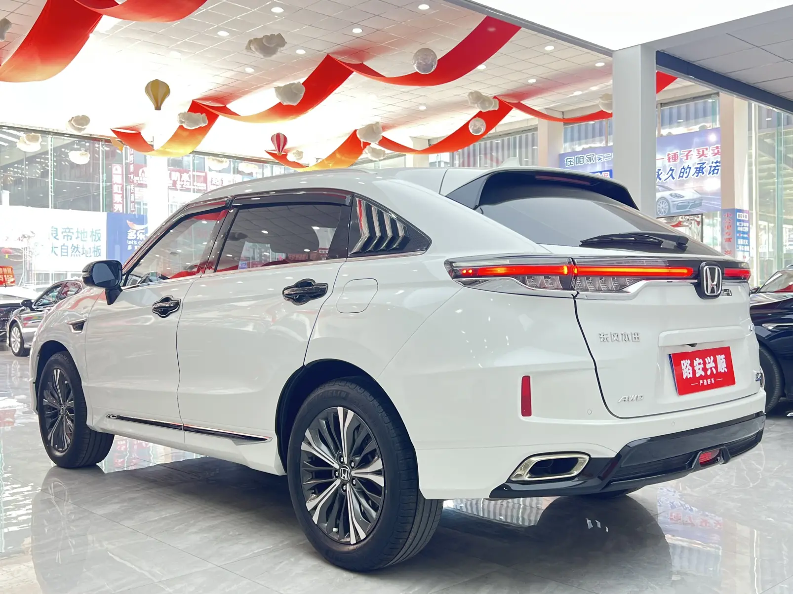 Honda UR-V