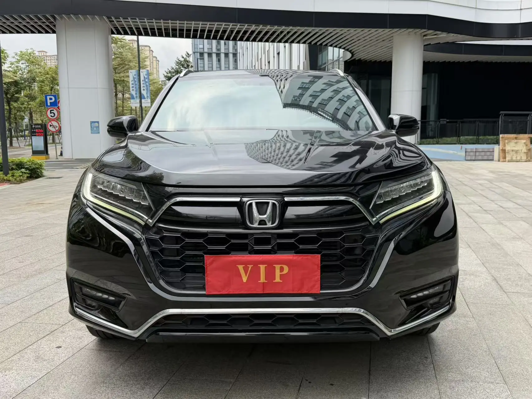 Honda UR-V