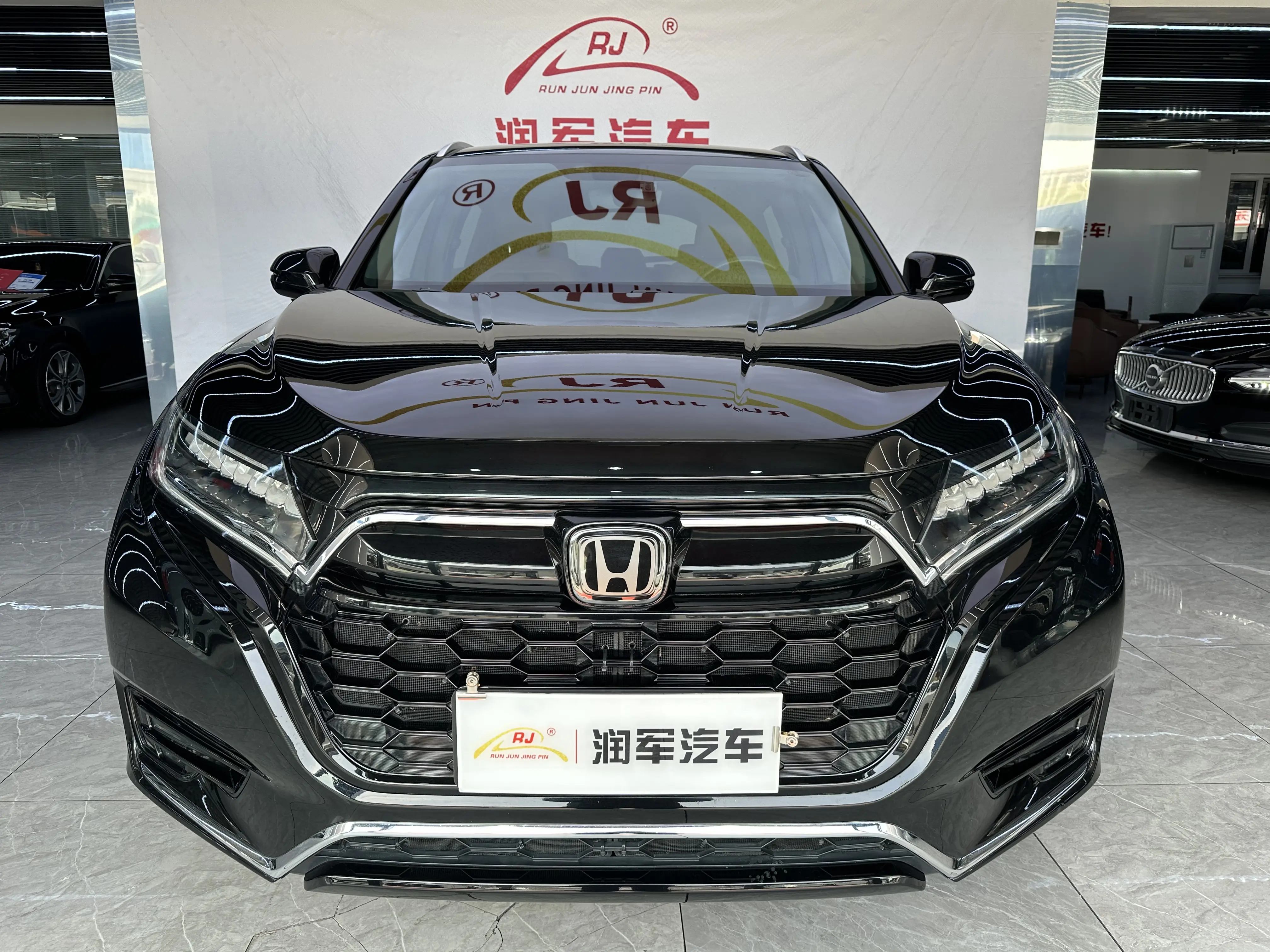 Honda UR-V
