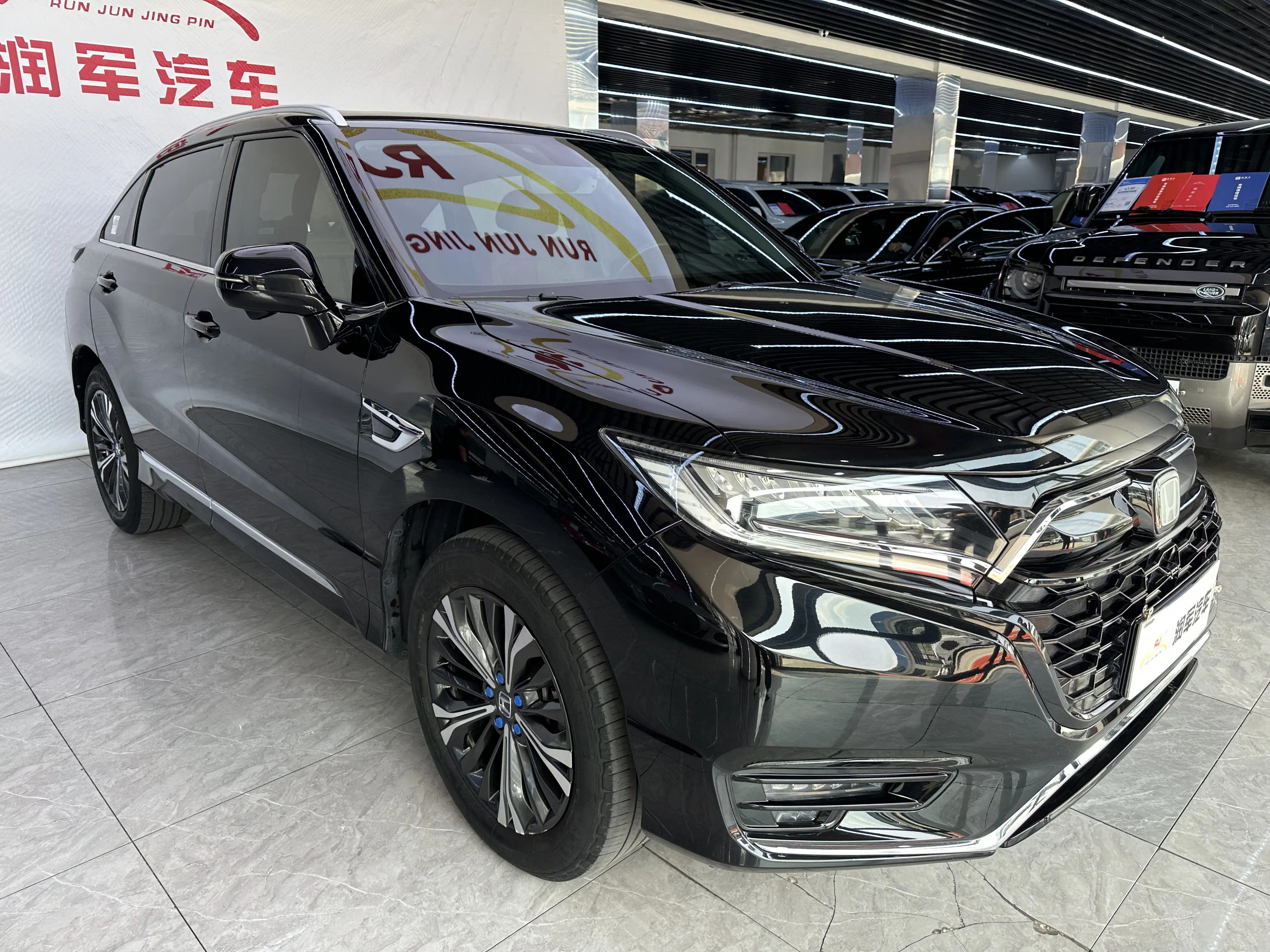 Honda UR-V