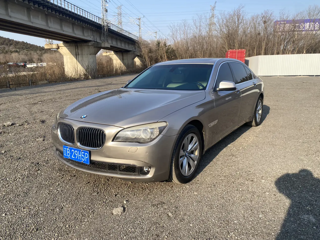 BMW 7 Series