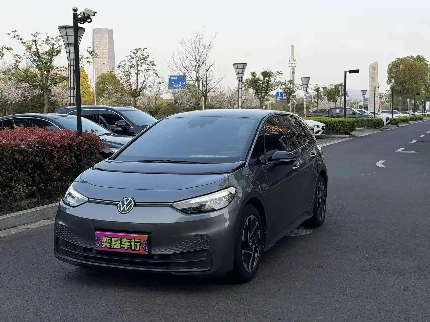 Volkswagen ID.3