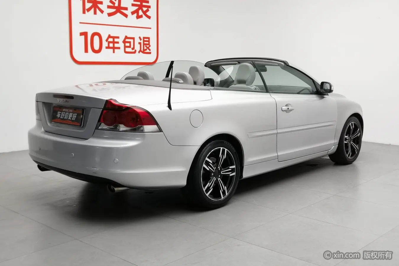 Volvo C70