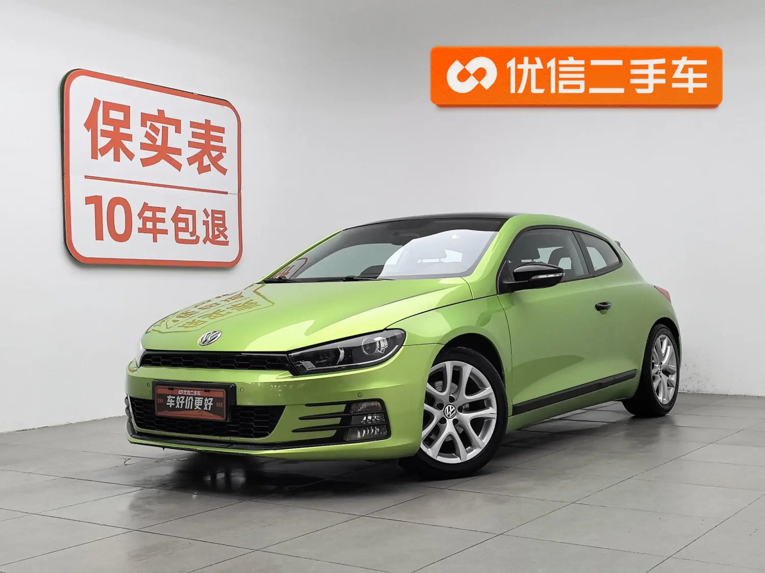 Volkswagen Scirocco