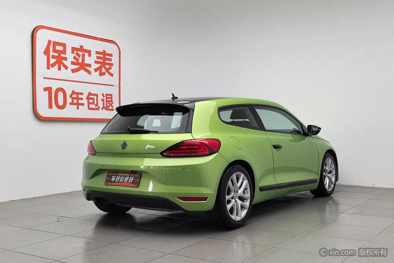 Volkswagen Scirocco
