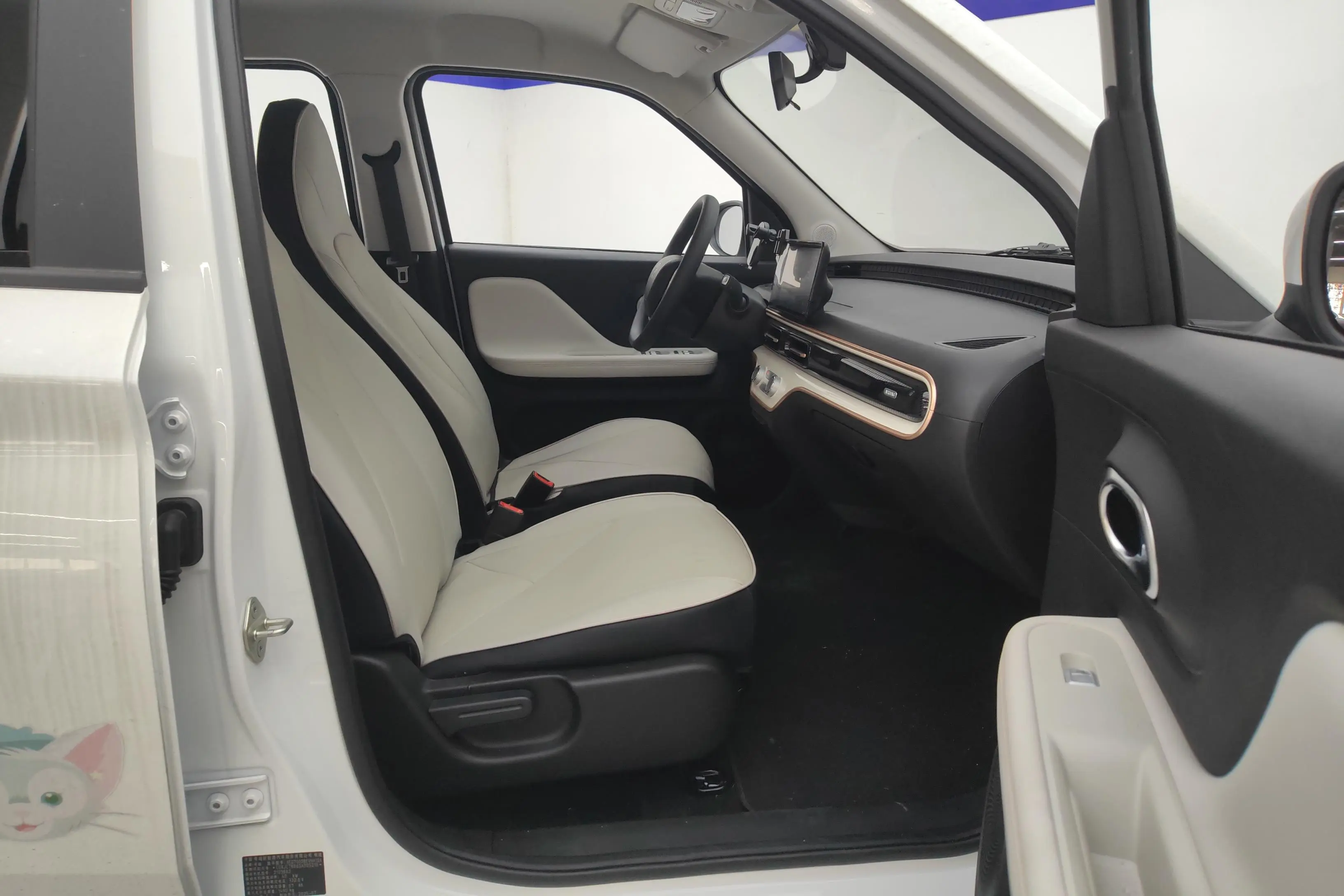 Chery QQ Domi