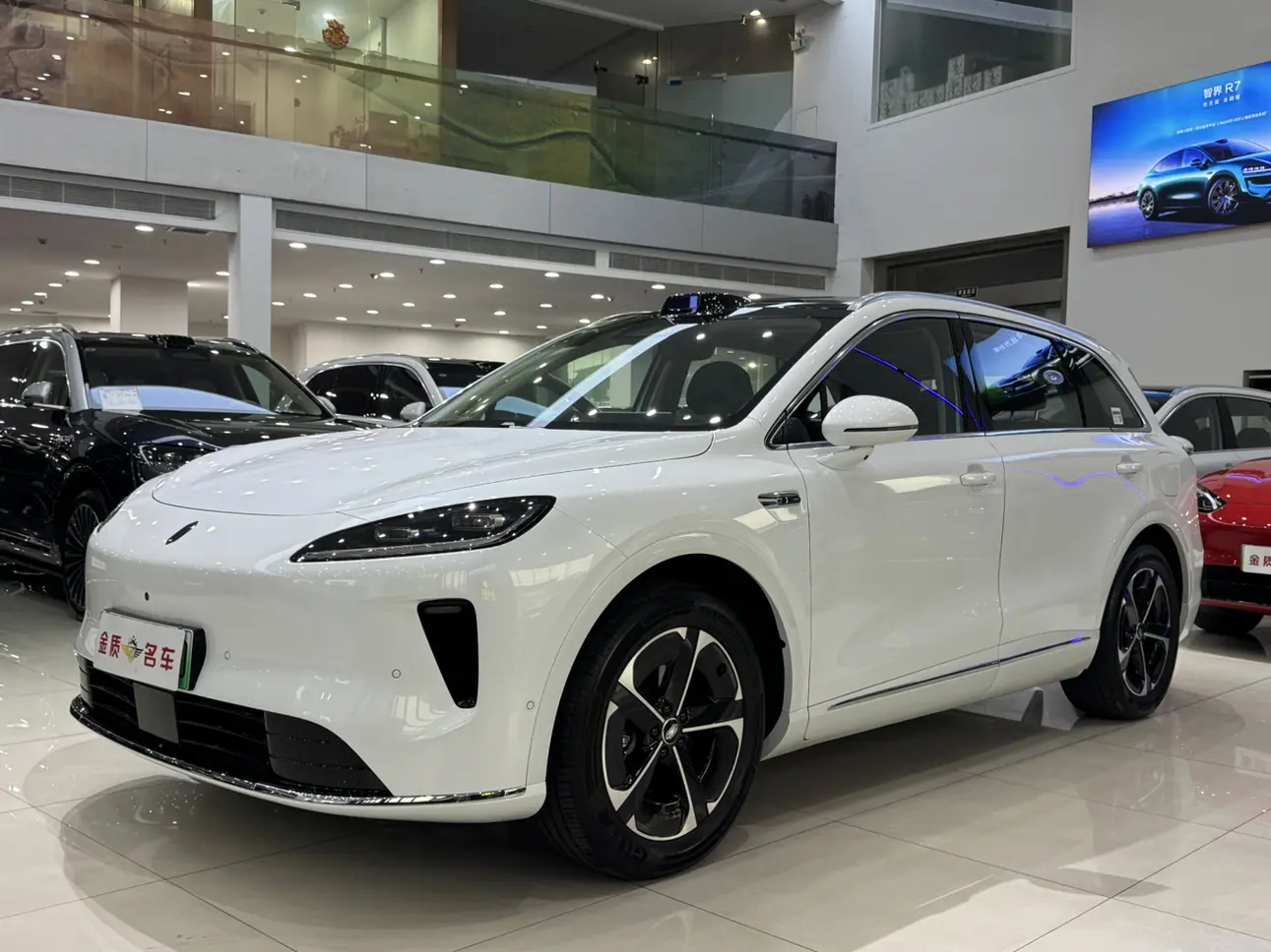 Shangjie H5